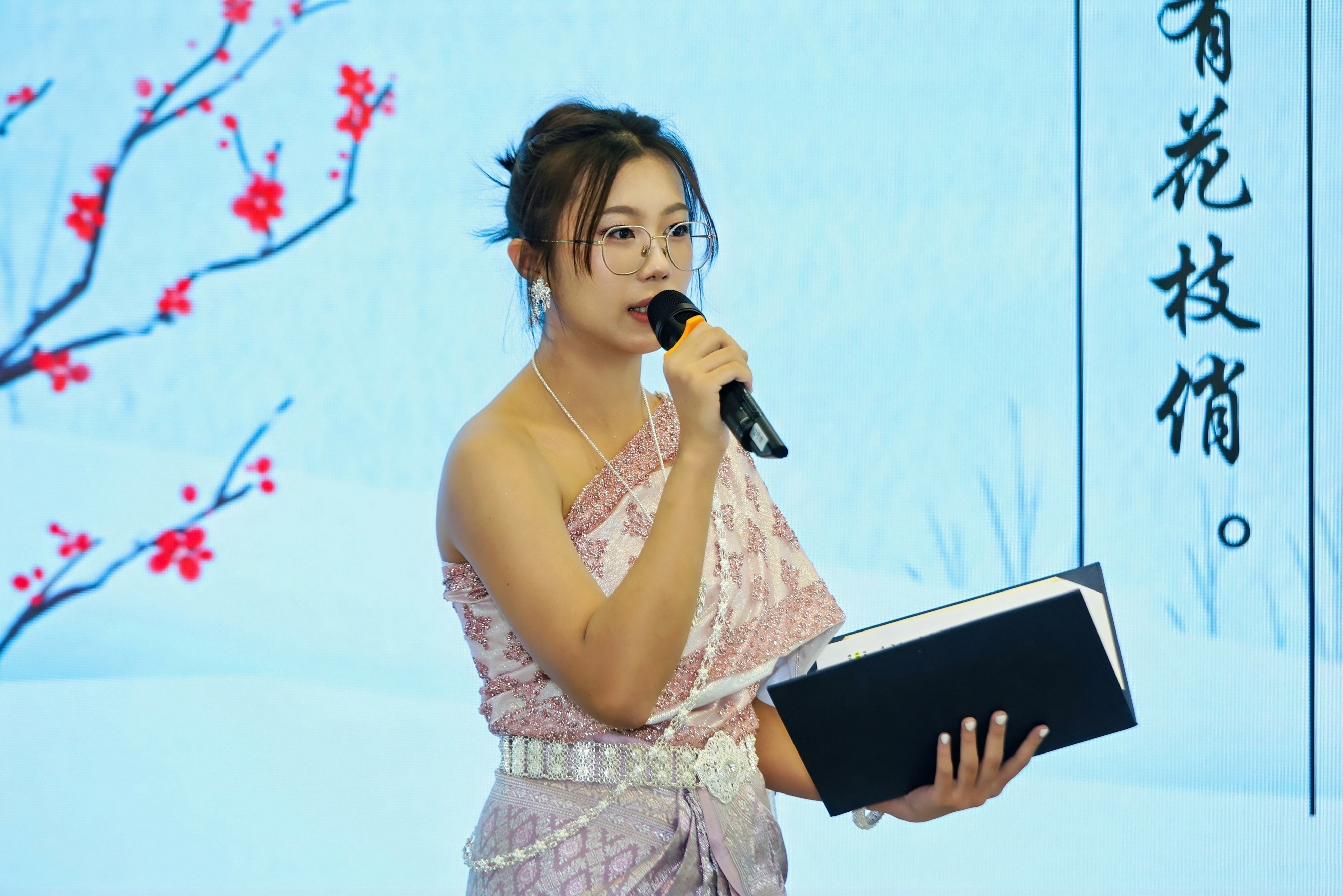李文霏（泰国）讲解《卜算子·咏梅》