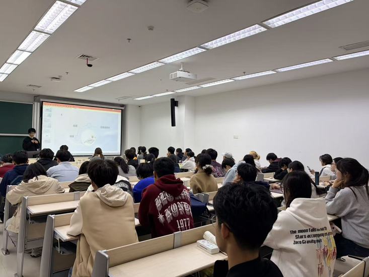 考研专题讲座