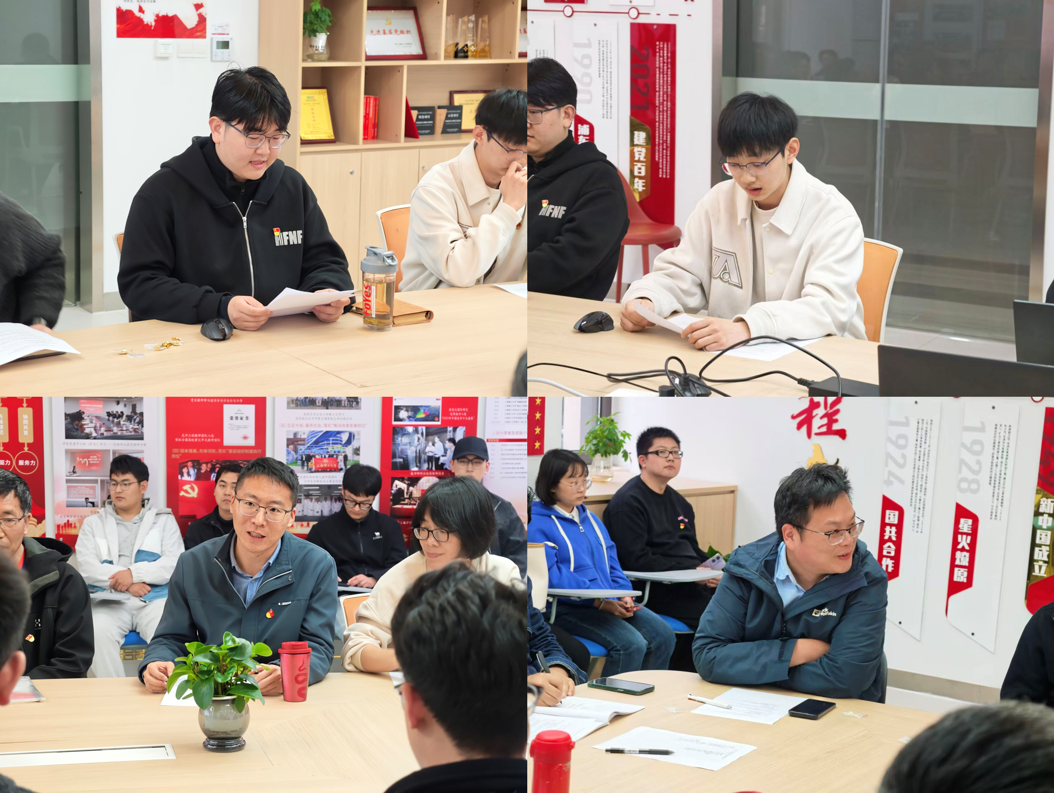 图三：学生党员汇报及教师党员点评