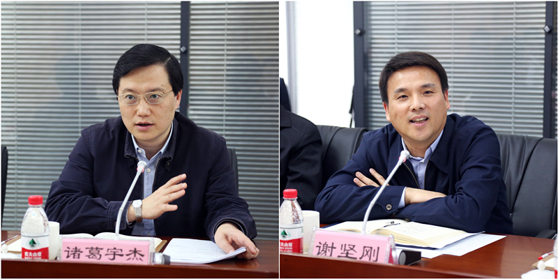 杨浦区区委书记诸葛宇杰,区长谢坚钢分别讲话(王博摄)