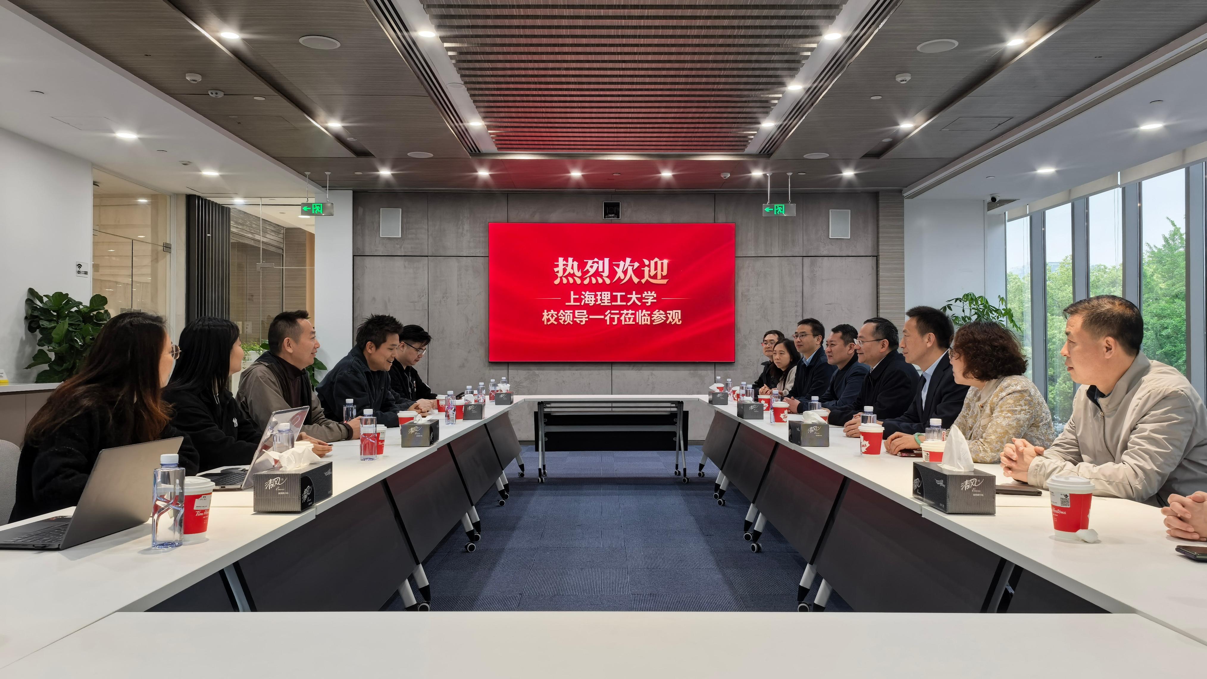 座谈会现场