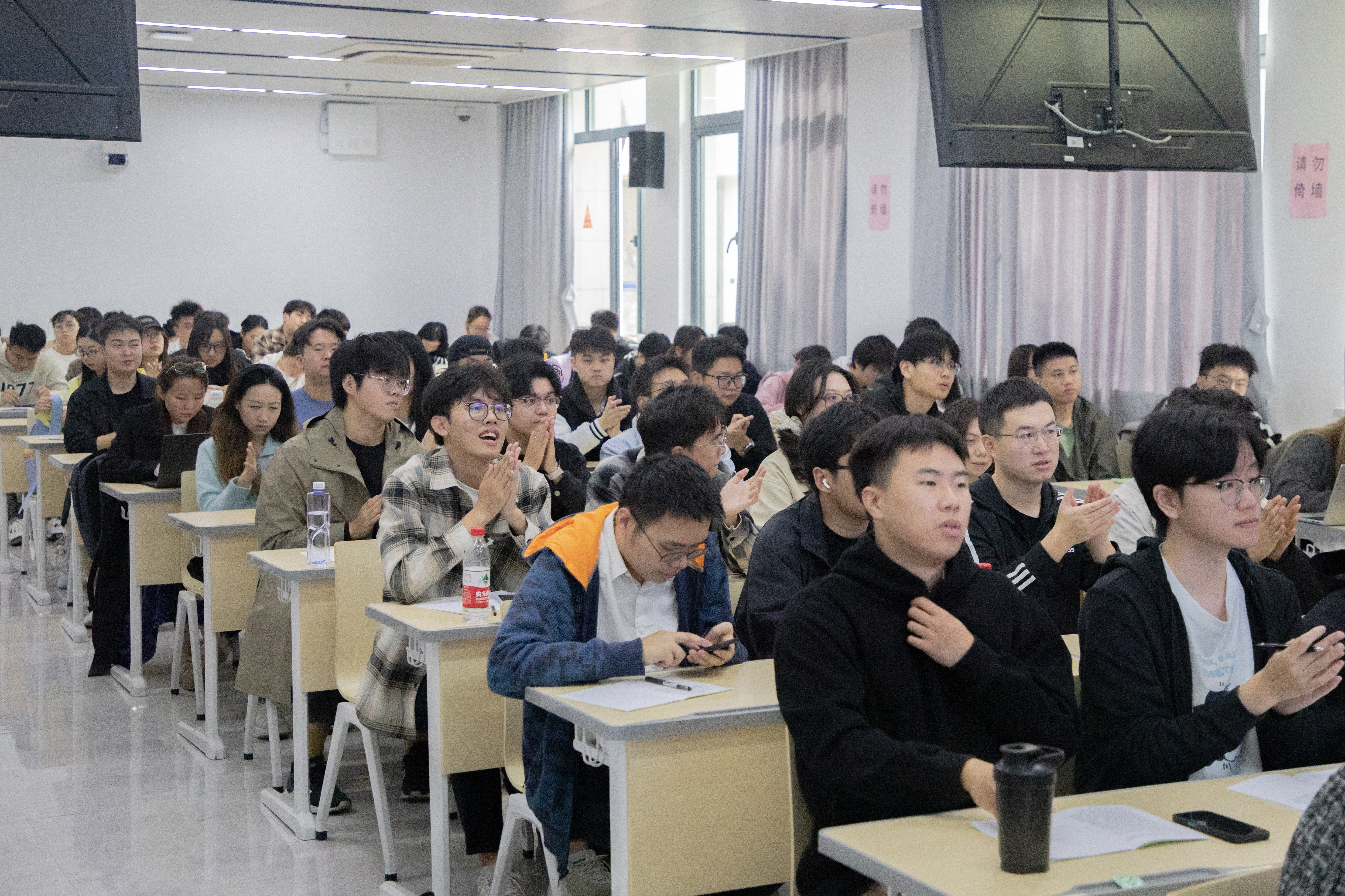 讲座现场