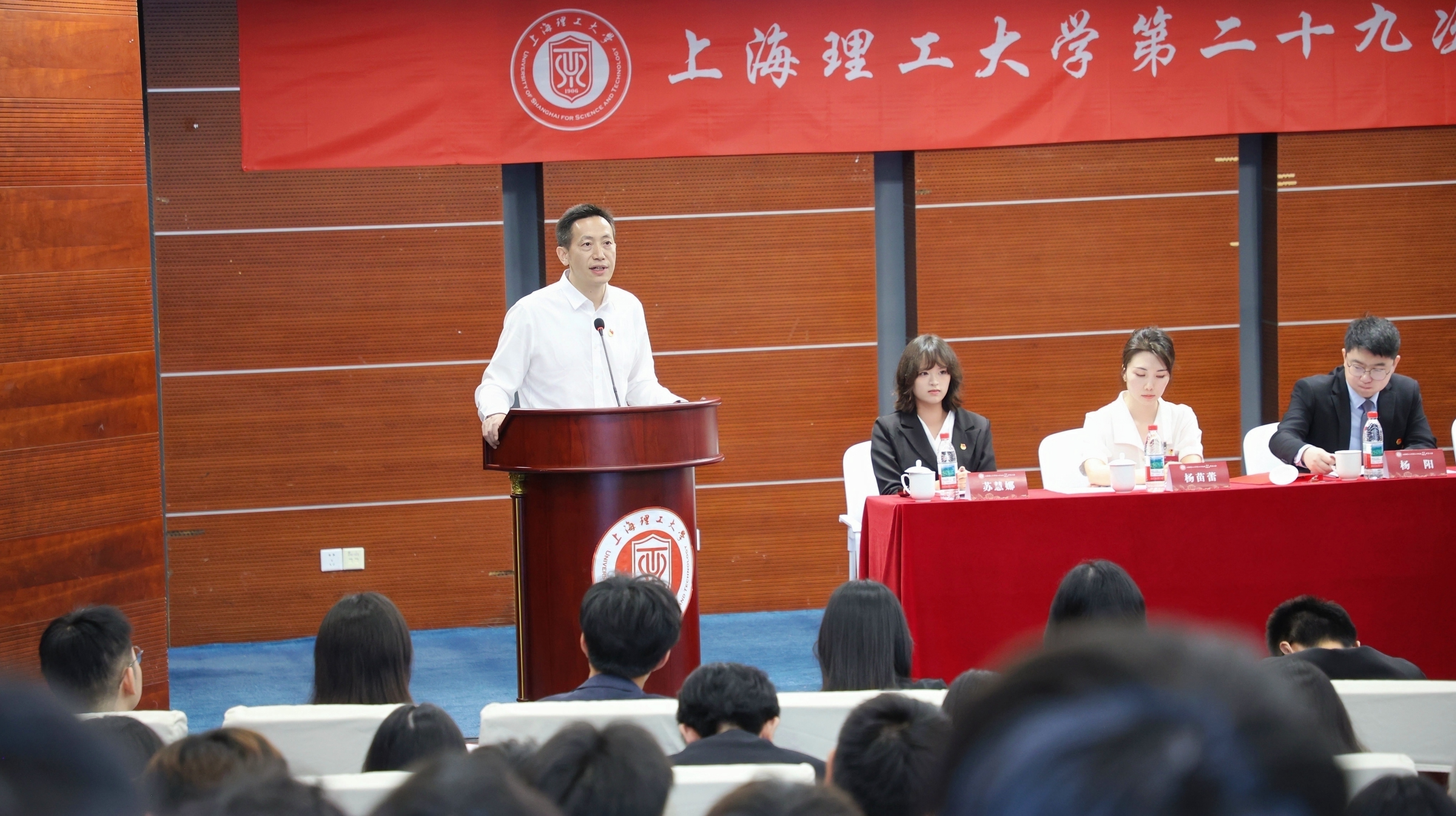 刘德强讲话