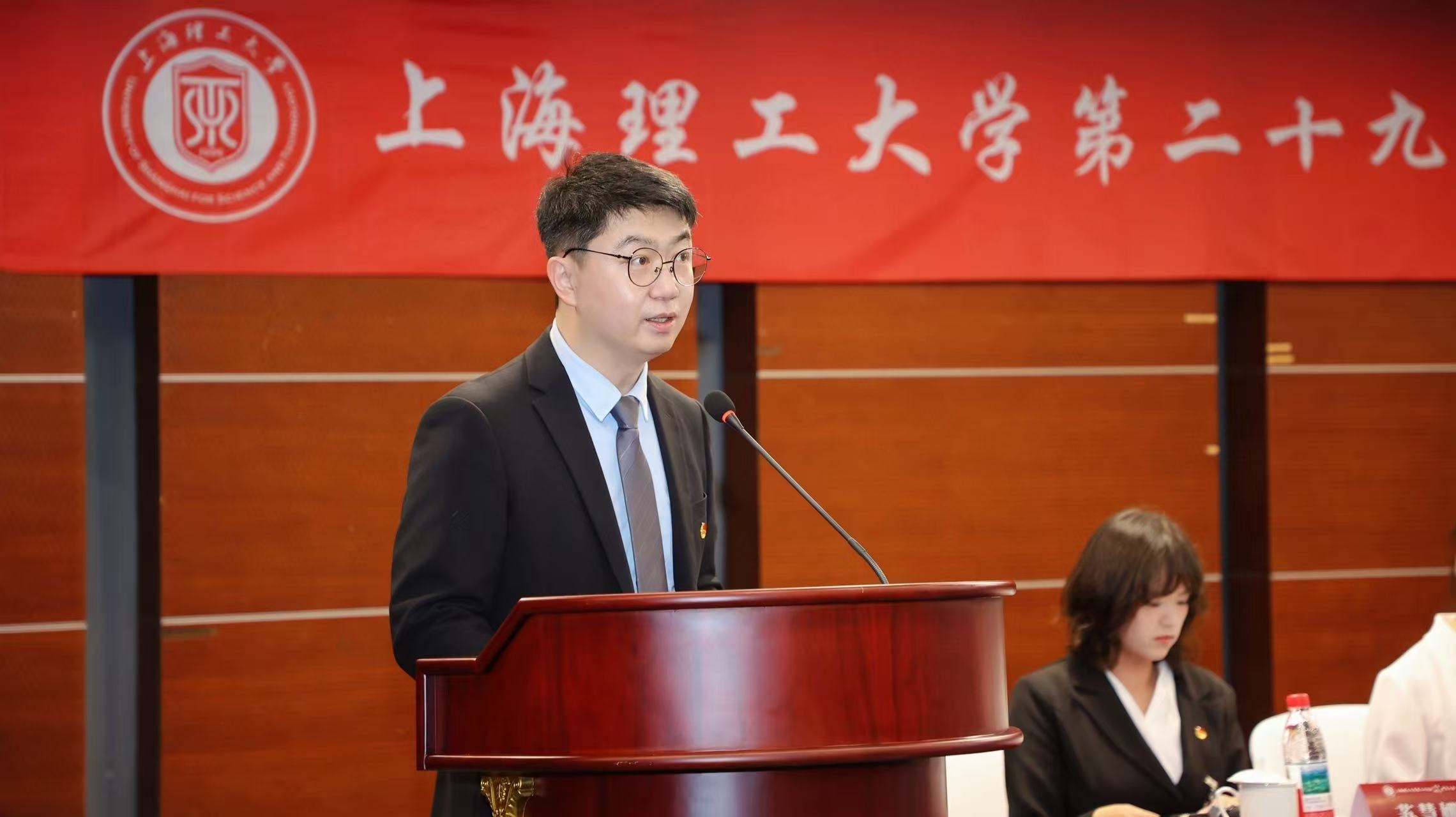 杨阳致辞
