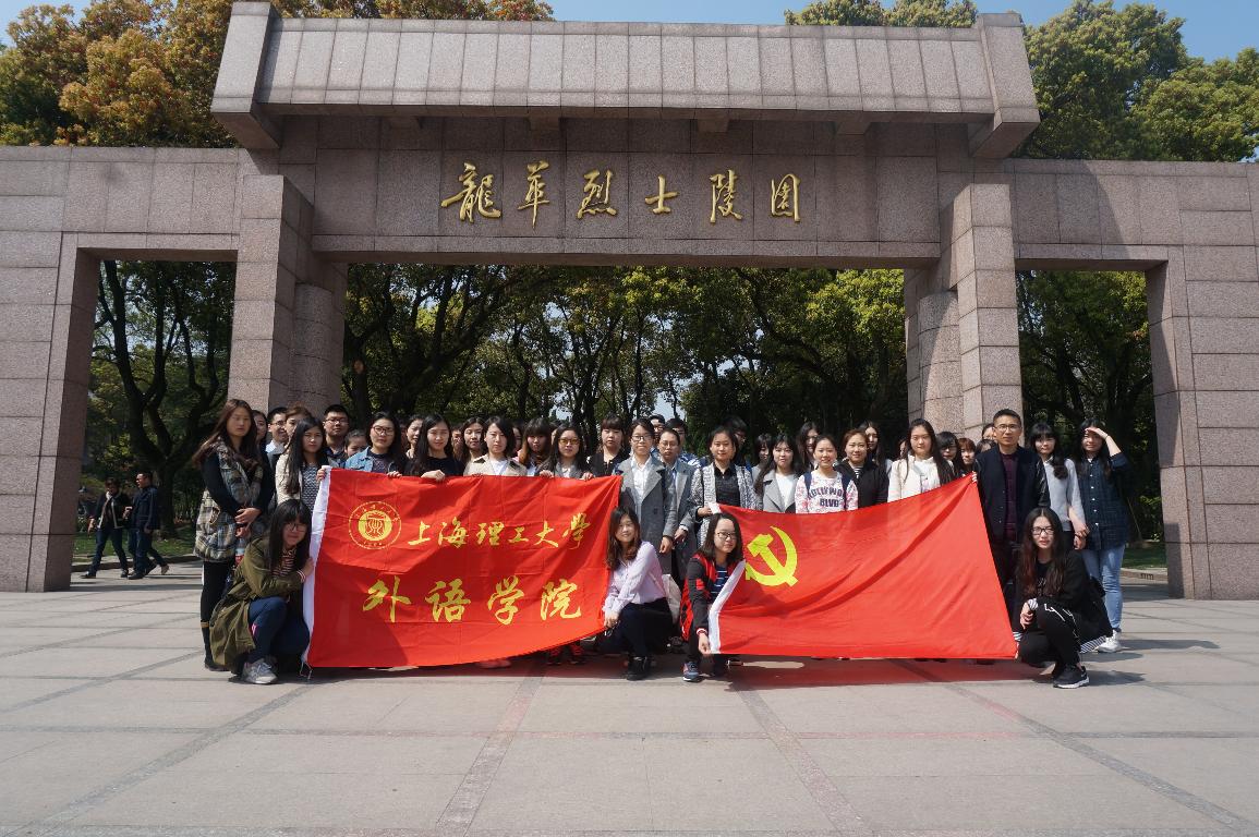 万博体育投注