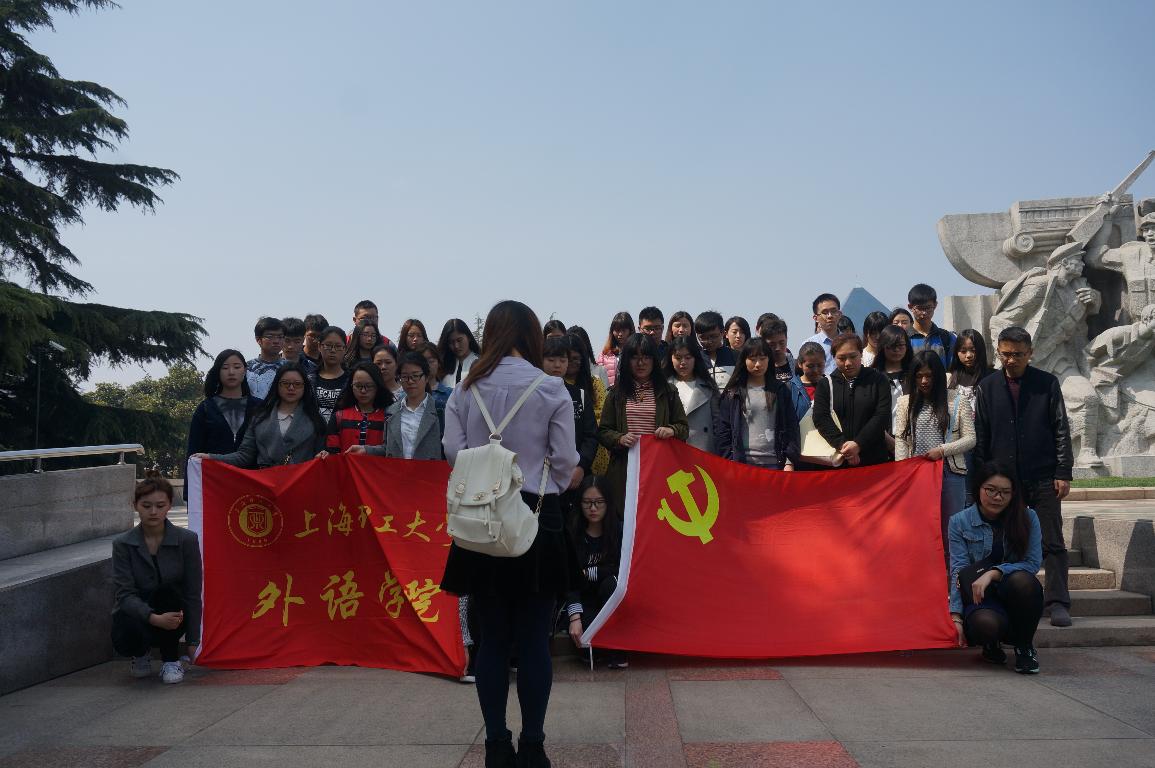 万博体育投注