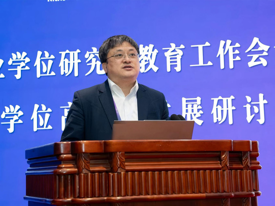 张众作专题报告