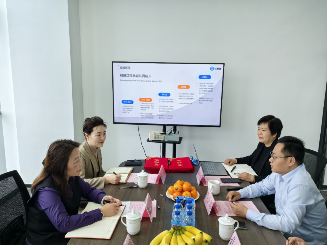 校企合作调研交流会现场