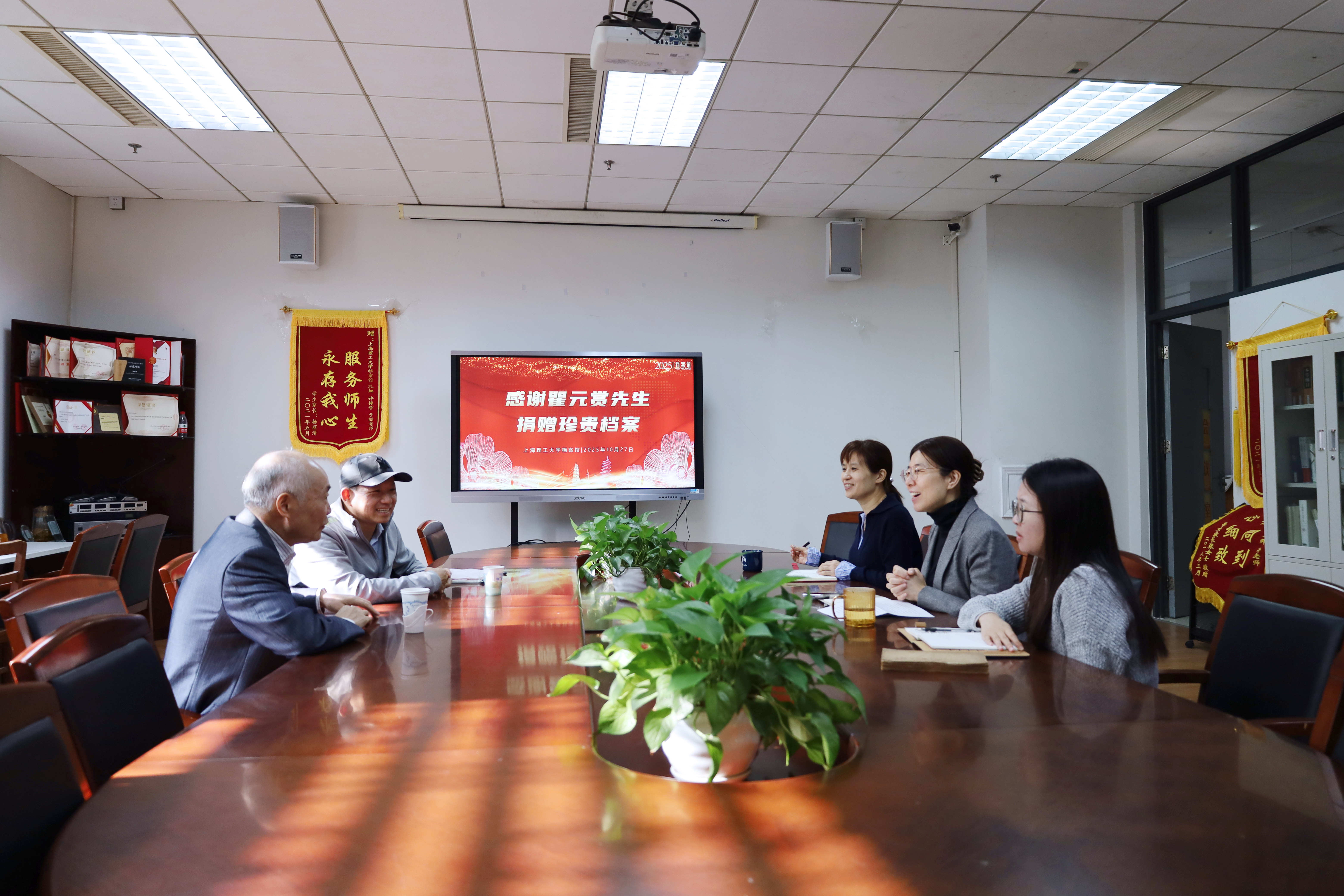 座谈会现场