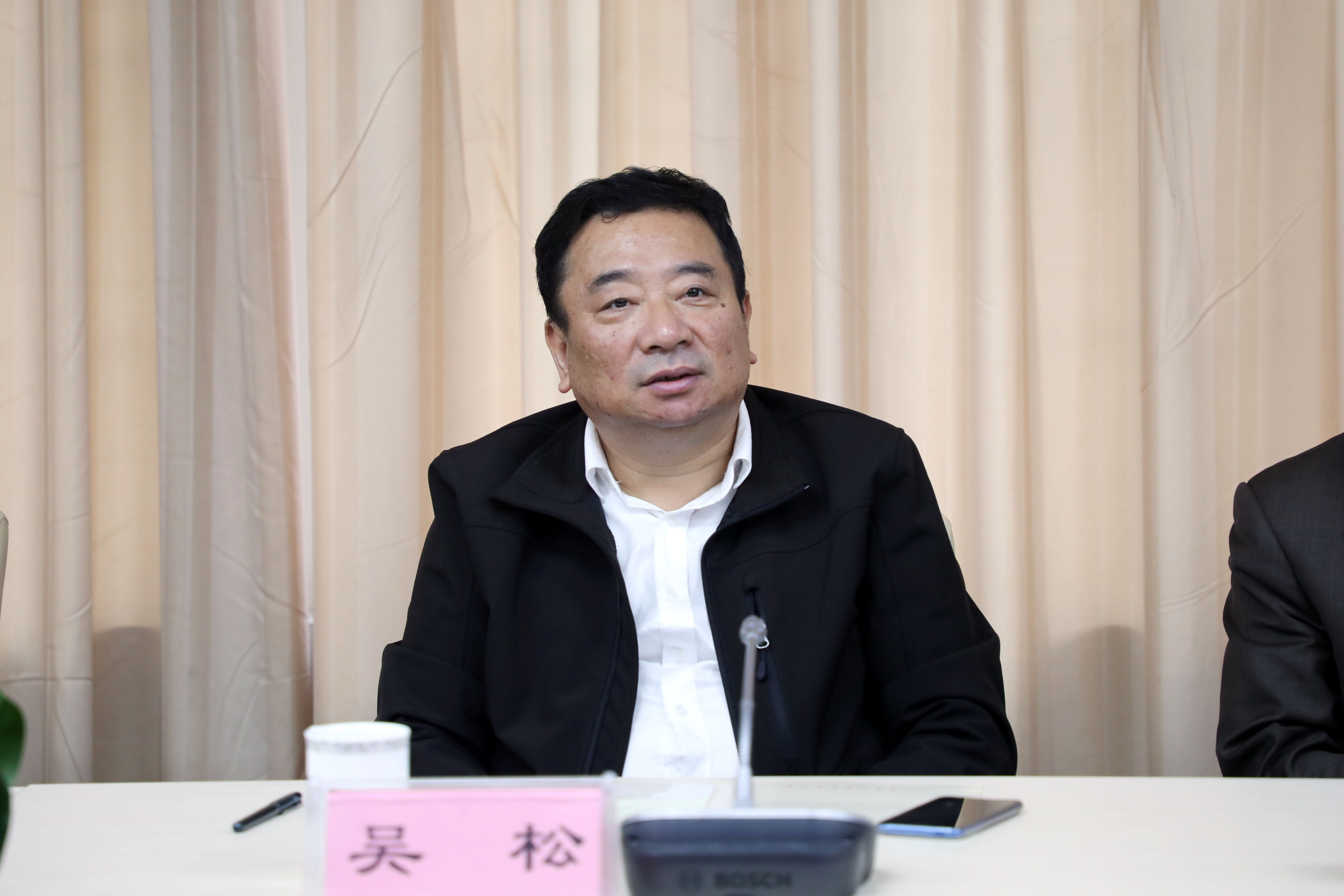 上海第二工业大学党委书记吴松一行来我校访问交流