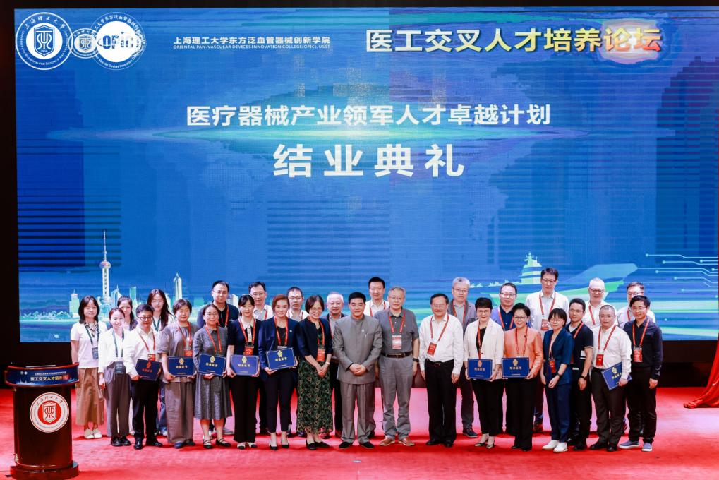 结业典礼合照