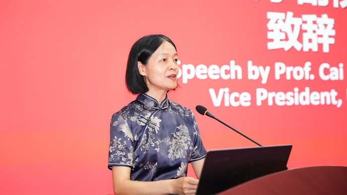 副校长蔡永莲致辞