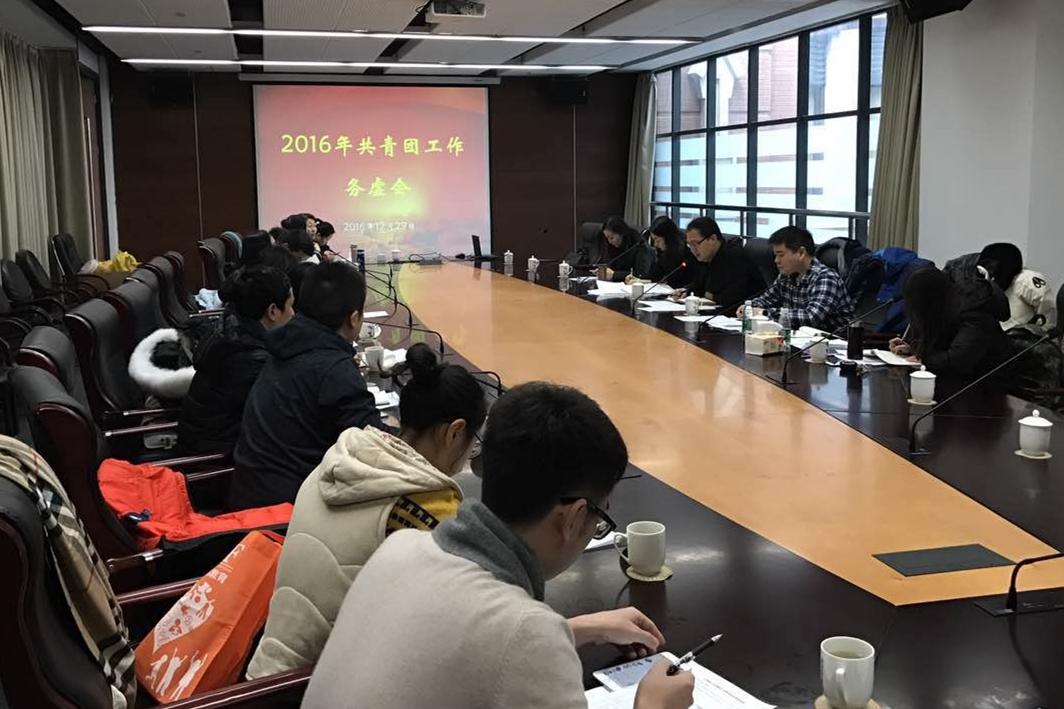万博manbetx手机客户端
