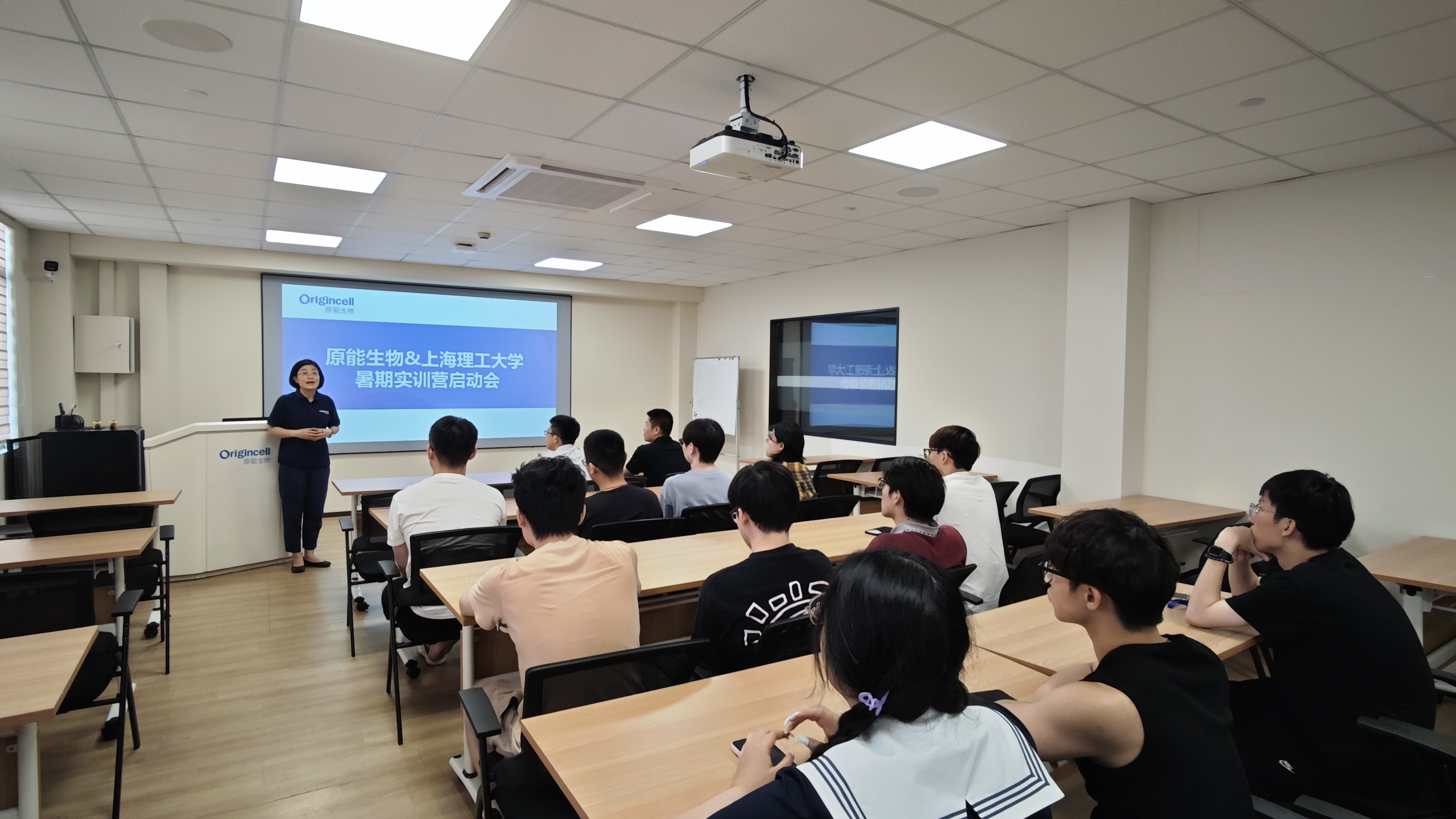 原能细胞科技集团董事长庄乾坤讲授入营第一课