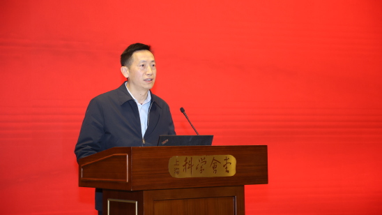 上海理工大学党委副书记、副校长刘德强主持大会下半场