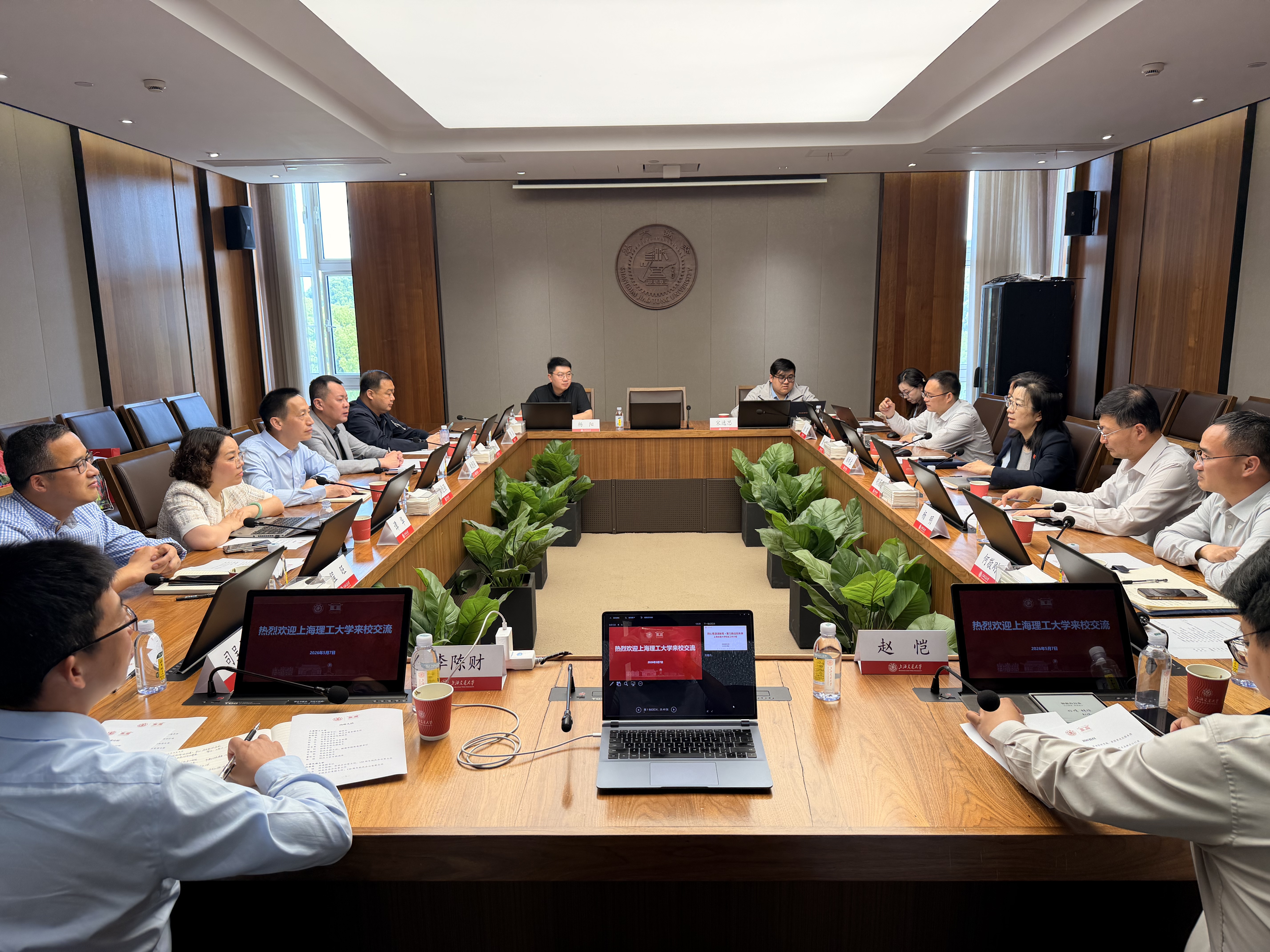 座谈交流会现场