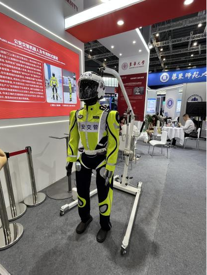 公安交管机器人专用制式服装