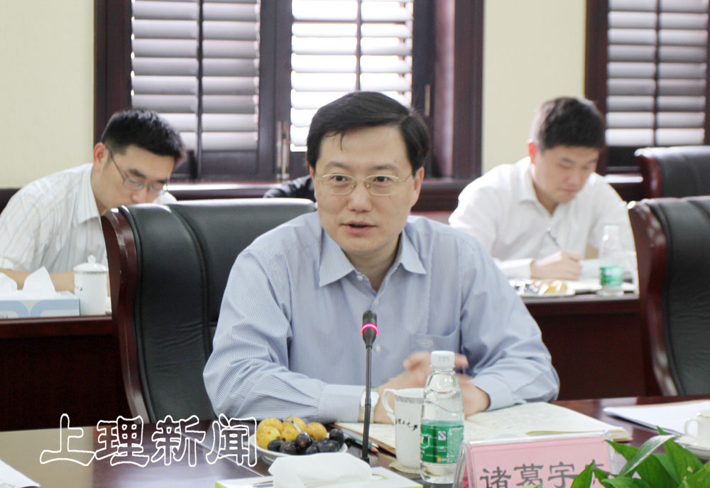 杨浦区委书记陈寅代区长诸葛宇杰一行来我校调研
