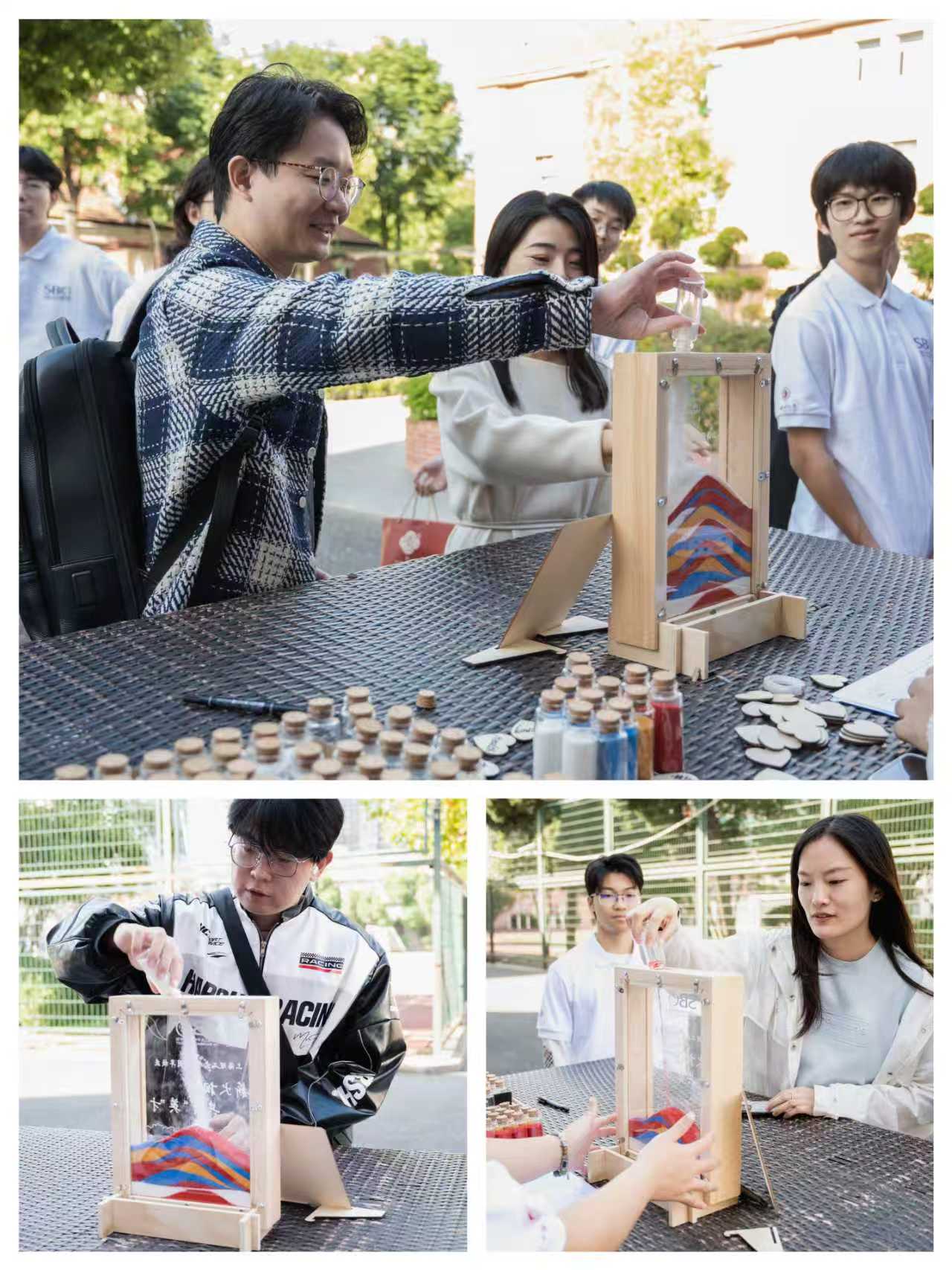 校友们在签到处倒入流沙