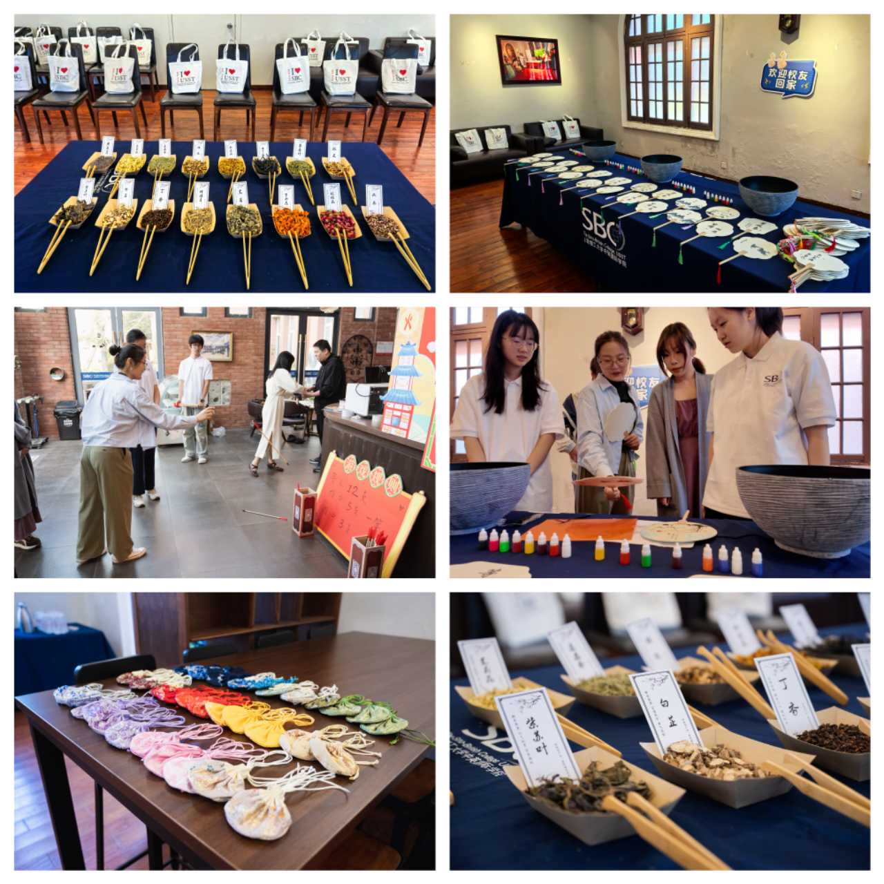 校友们在非遗手作体验区体验传统文化