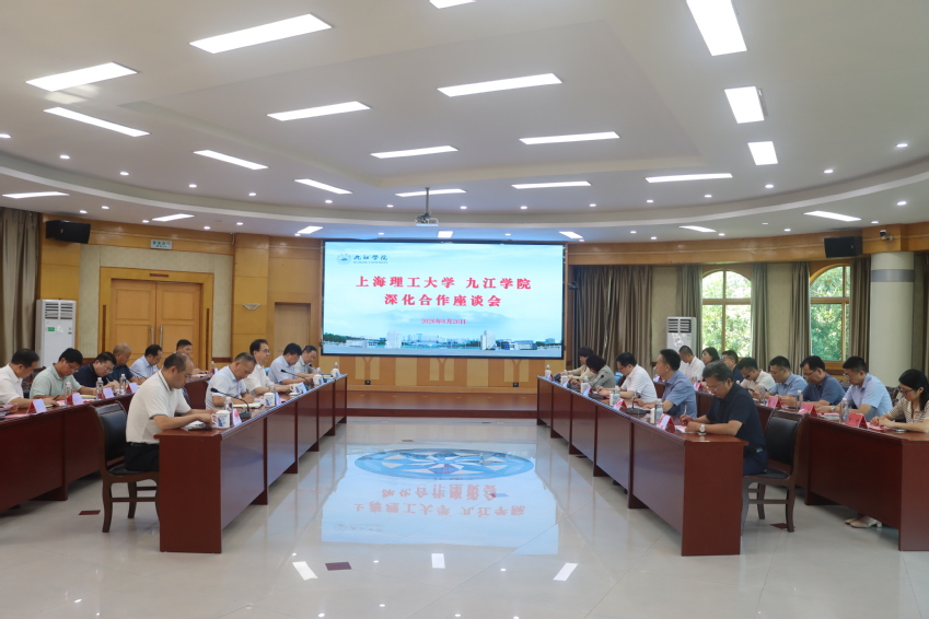 座谈会现场