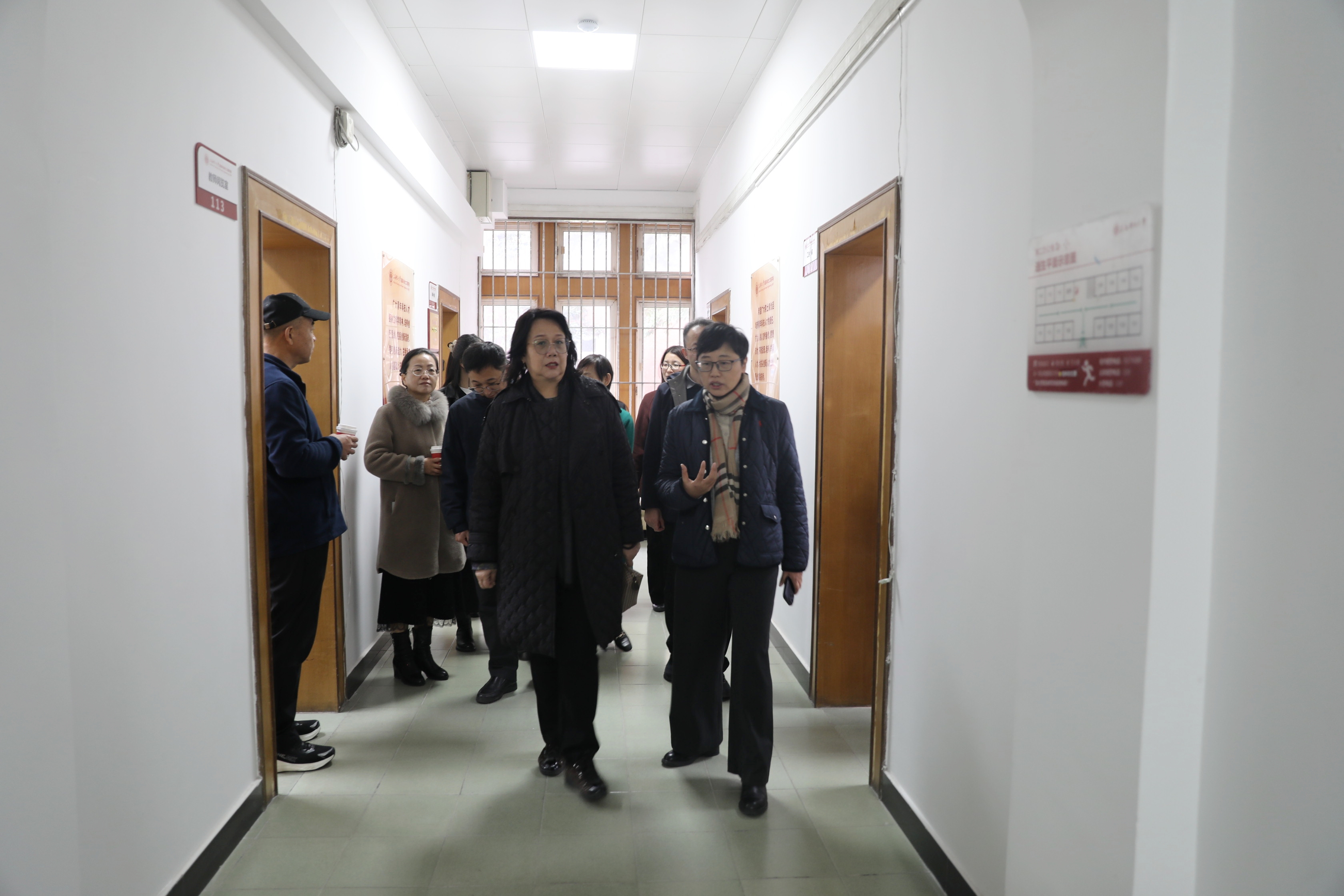 参观能动学院教工之家