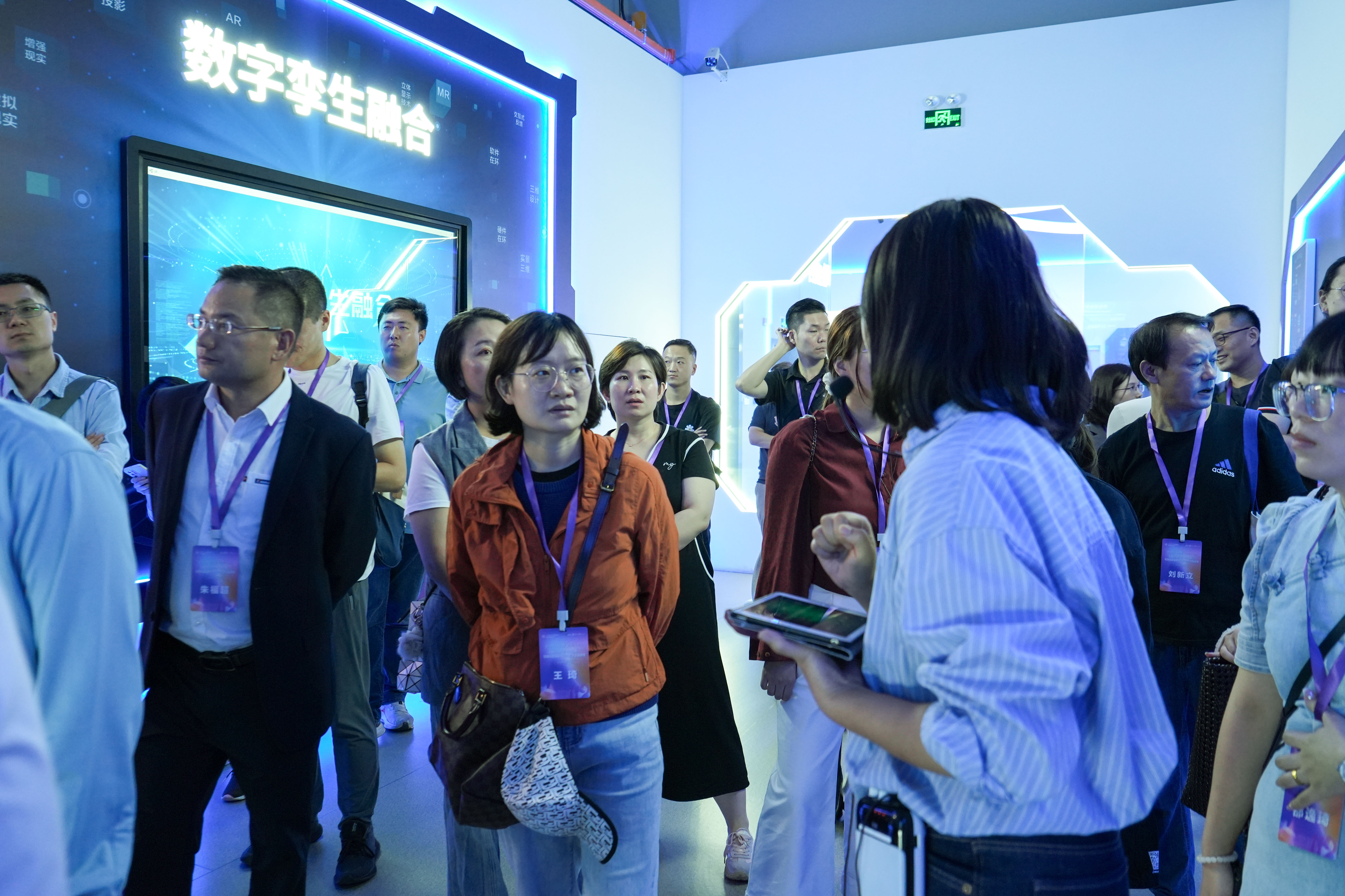 参观原能细胞产业园