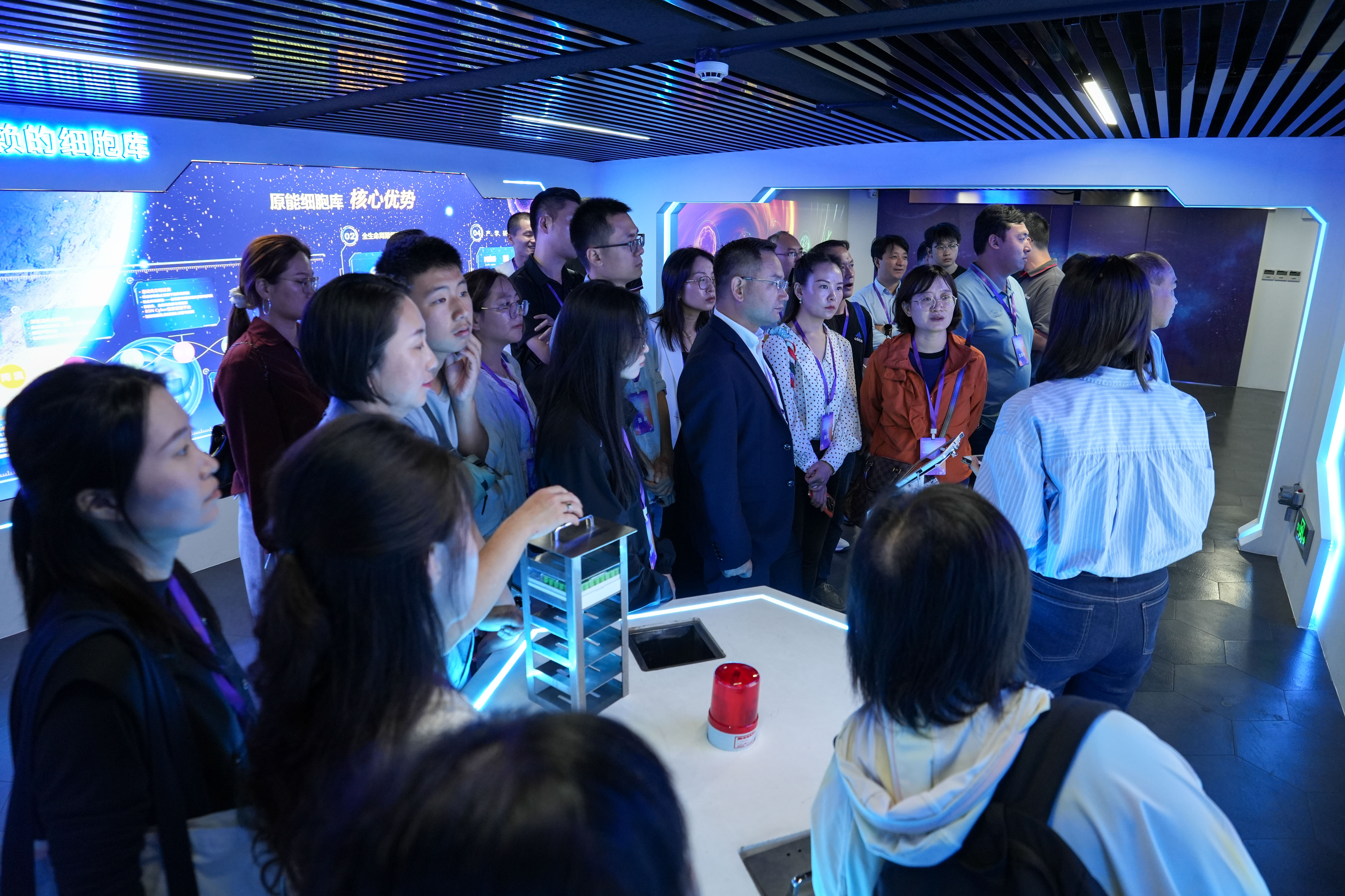 参观原能细胞产业园