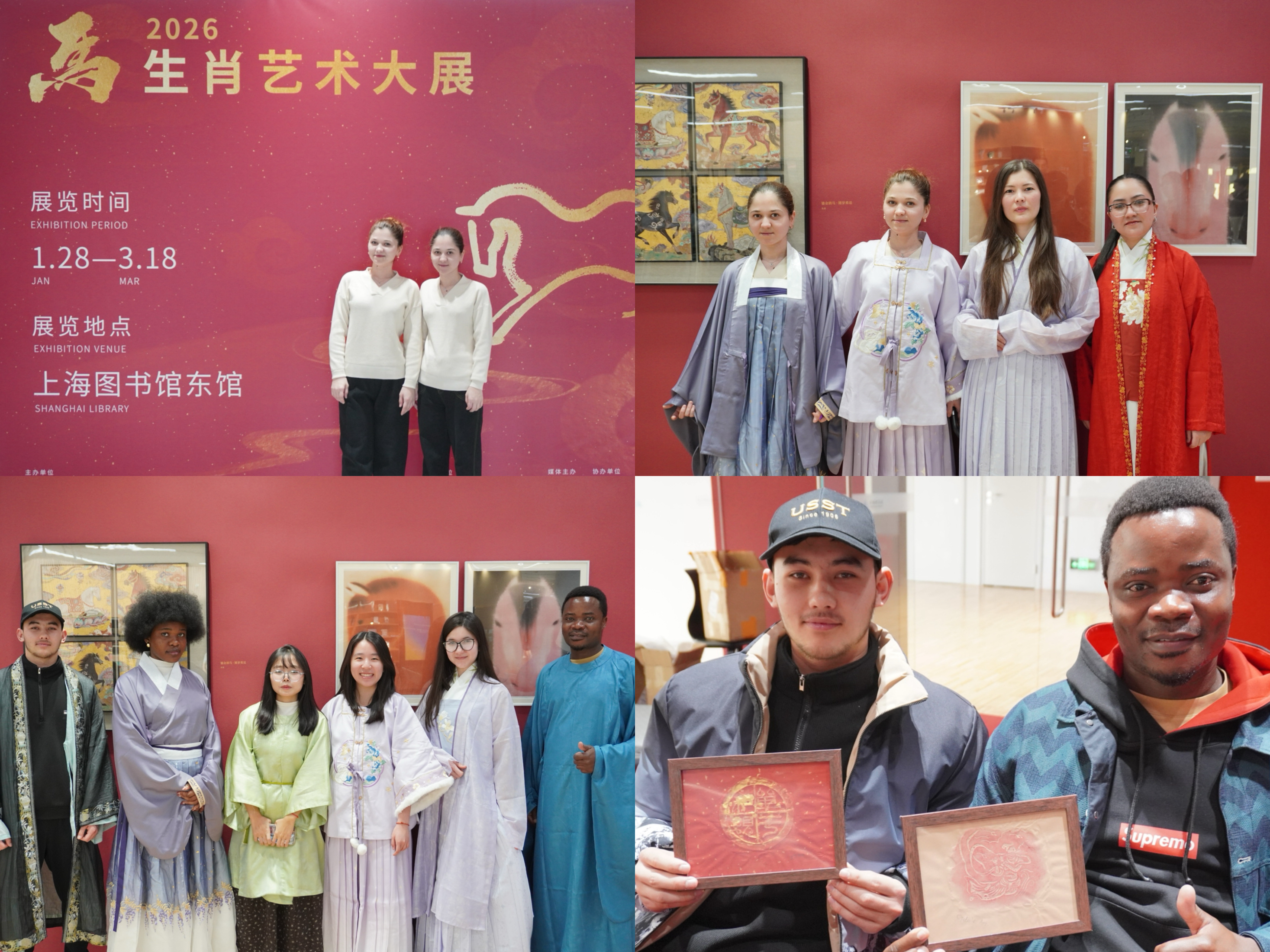 感受中华传统年俗与非遗技艺魅力