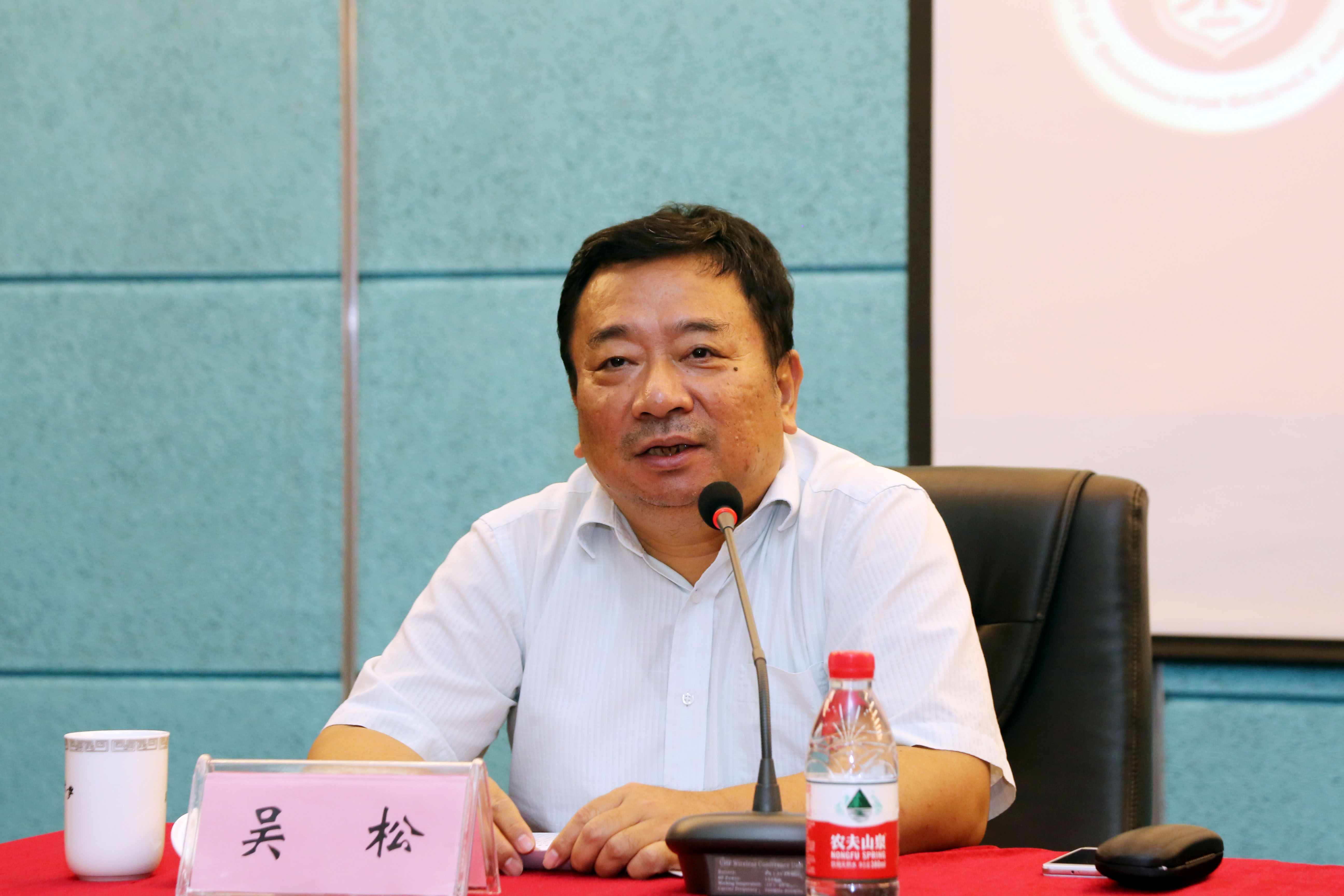 太平金融集团在建项目 太平保险吴松
