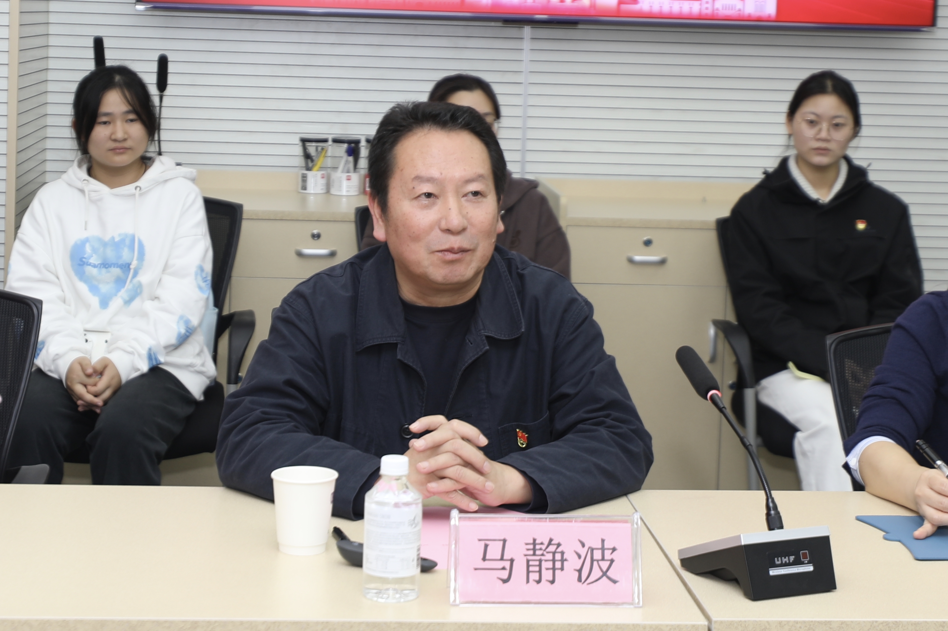 马静波讲话 马静波讲话