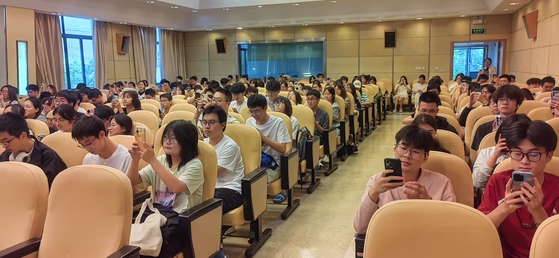 报告会现场