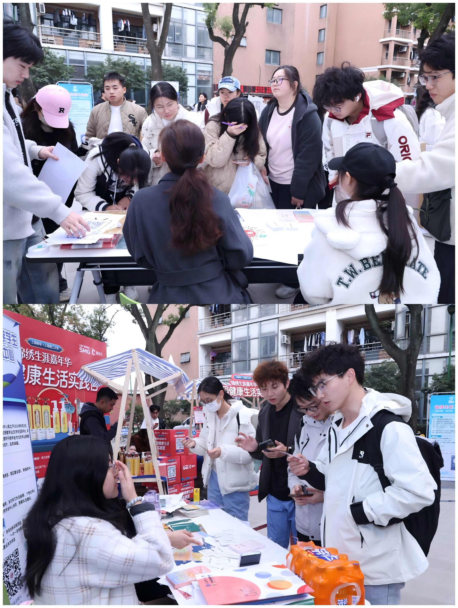 职场身份盲黑速配