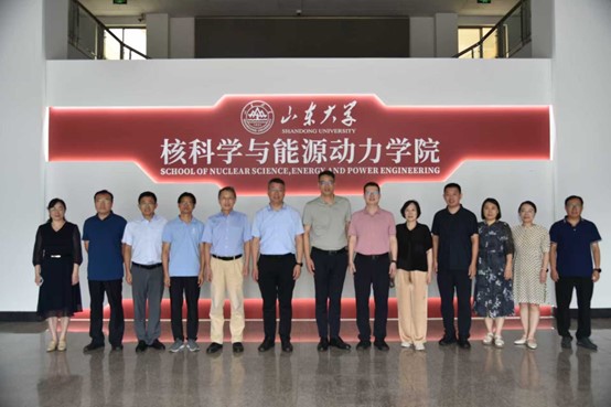 走访山东大学