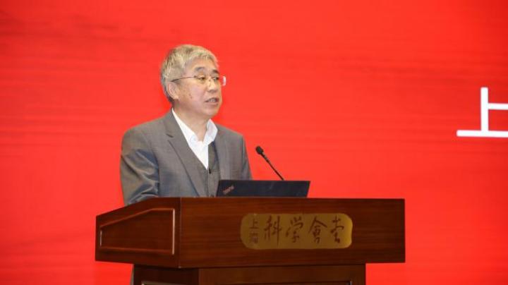 上海理工大学党委书记王凌宇致辞