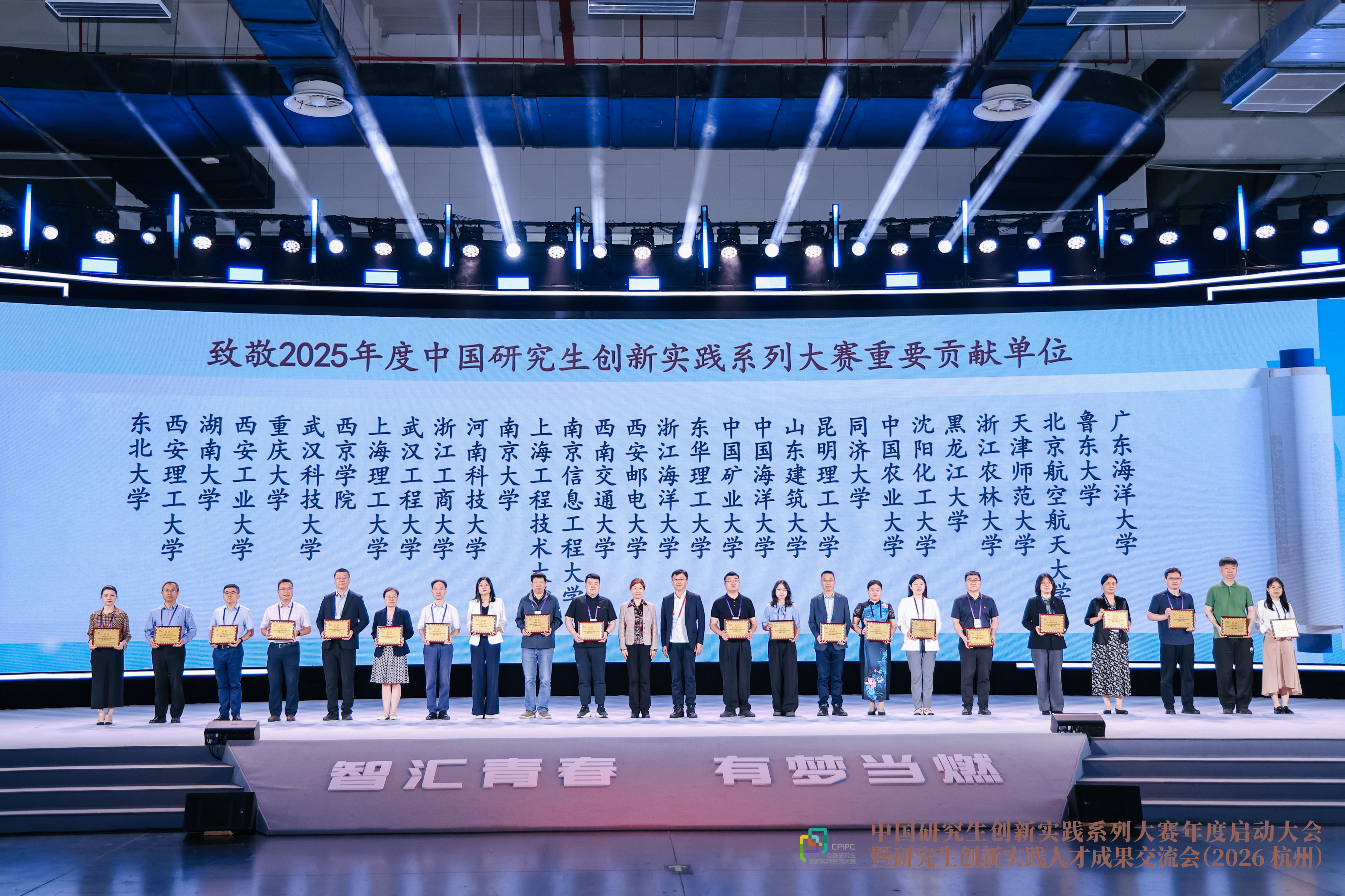 微信图片_20260528152414.jpg