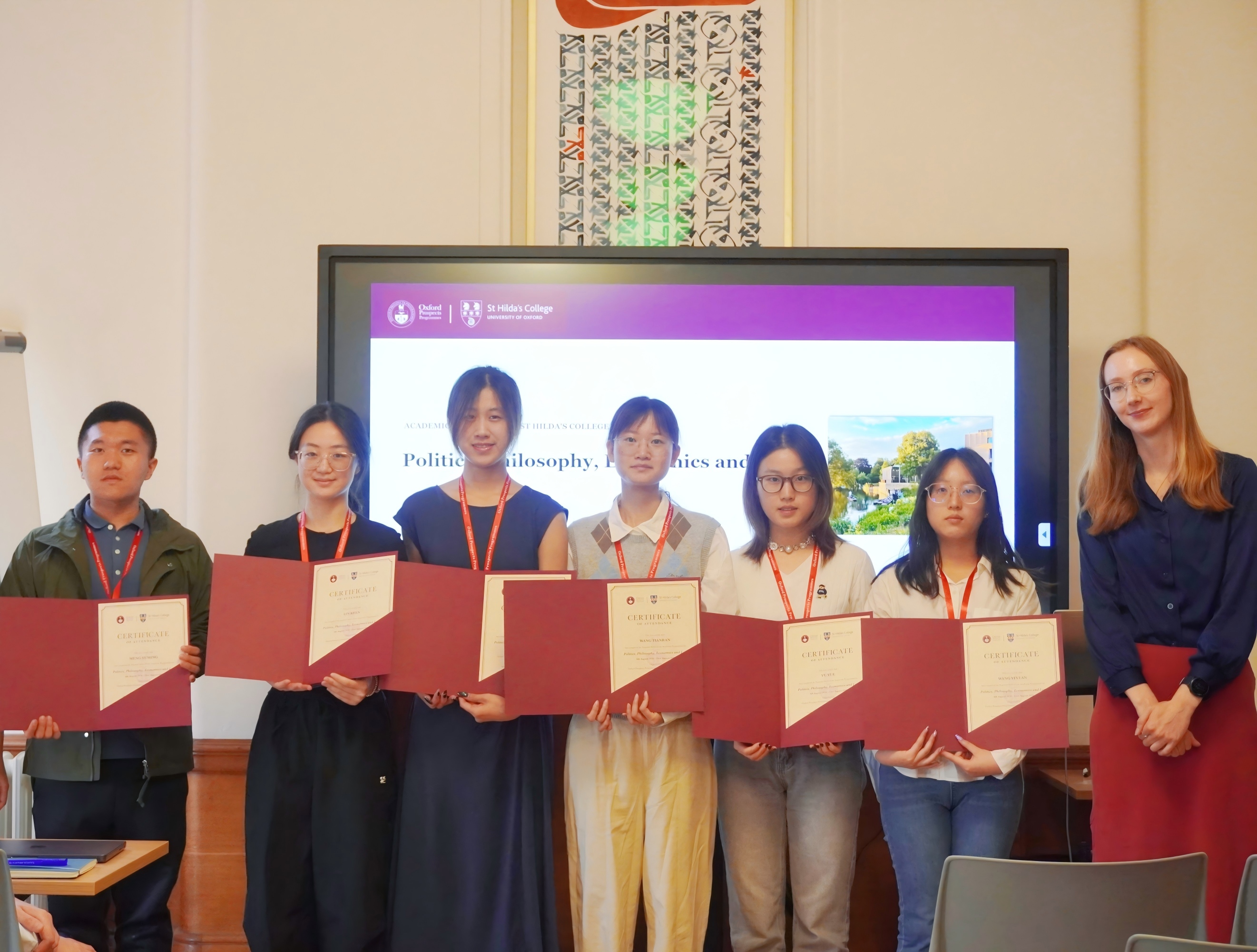 学生获牛津大学项目结业证书