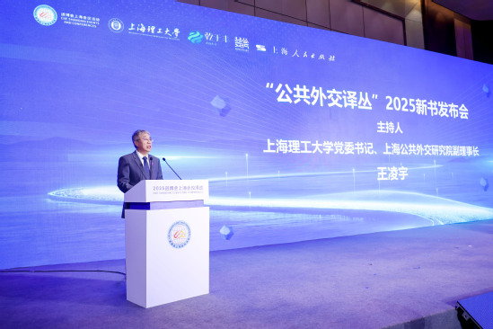 王凌宇主持发布会