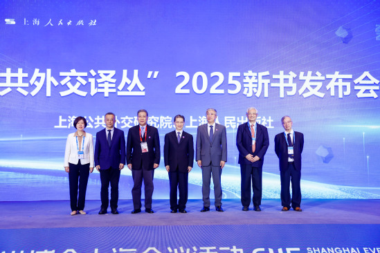 与会领导嘉宾合影留念