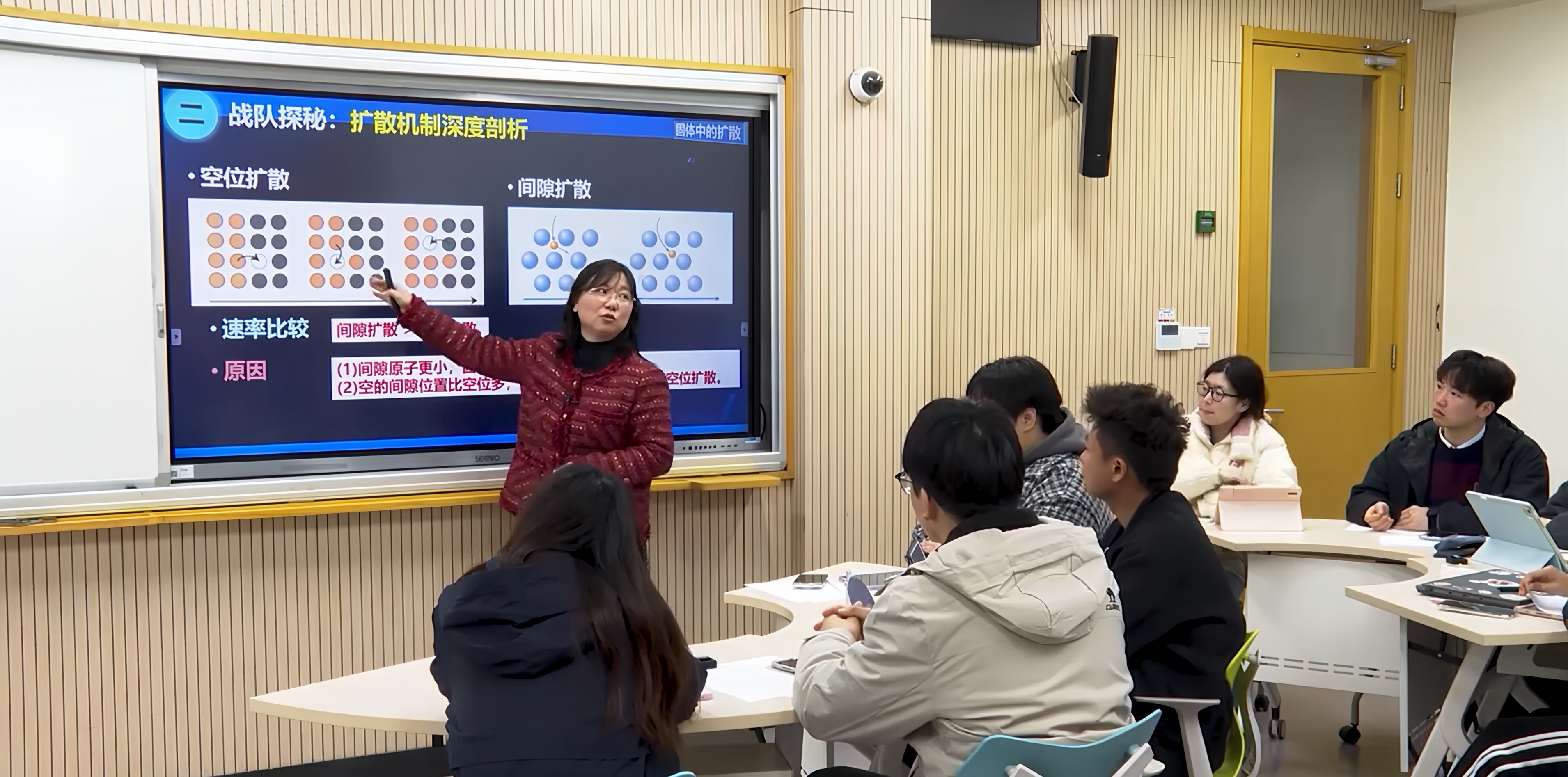 材料与化学学院李生娟教师团队《材料科学基础》课程获基础课程组二等奖