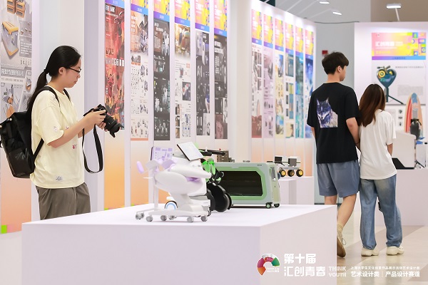 产品设计板块线下精品展开放展示