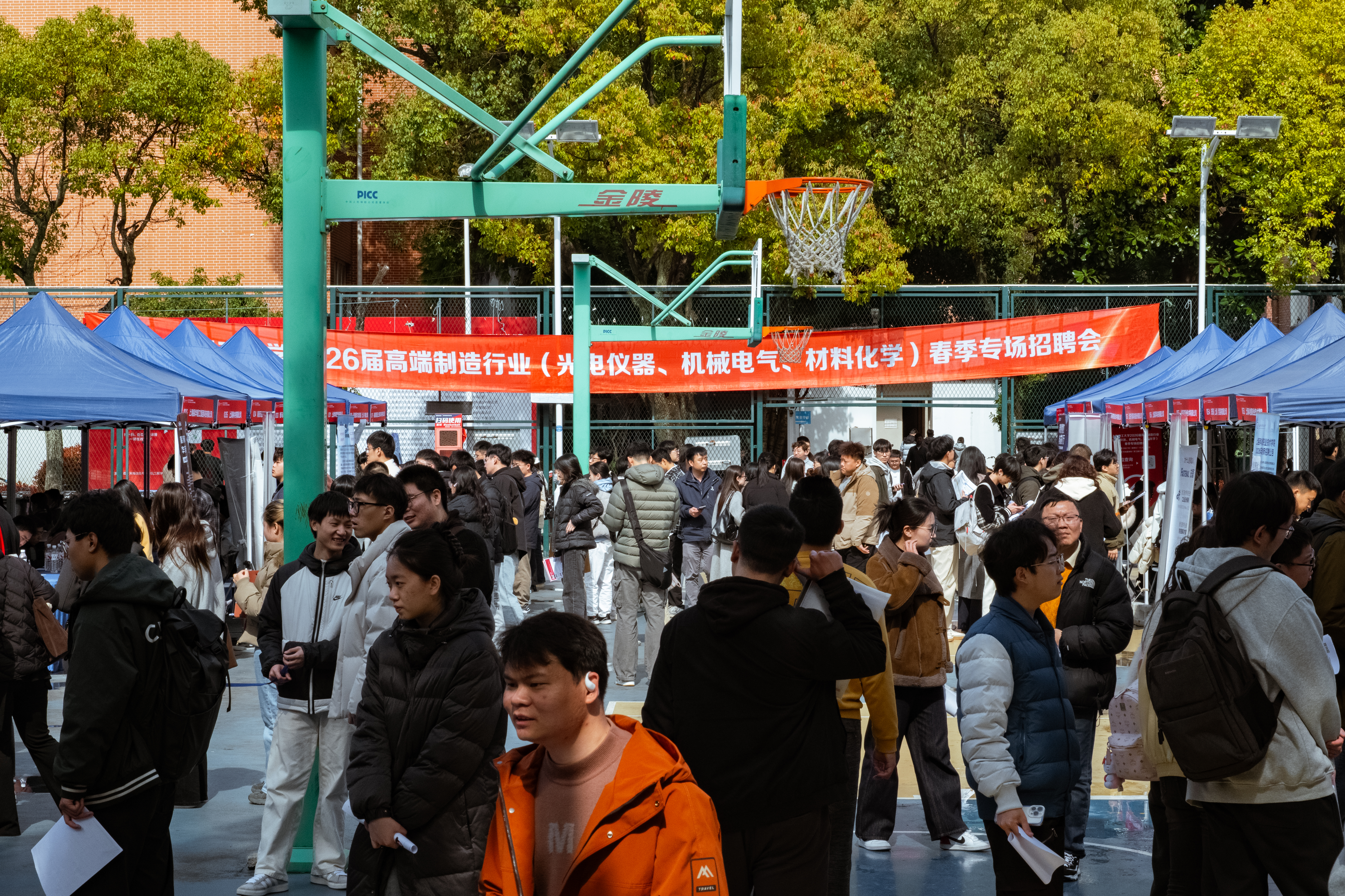 招聘会现场 招聘会现场