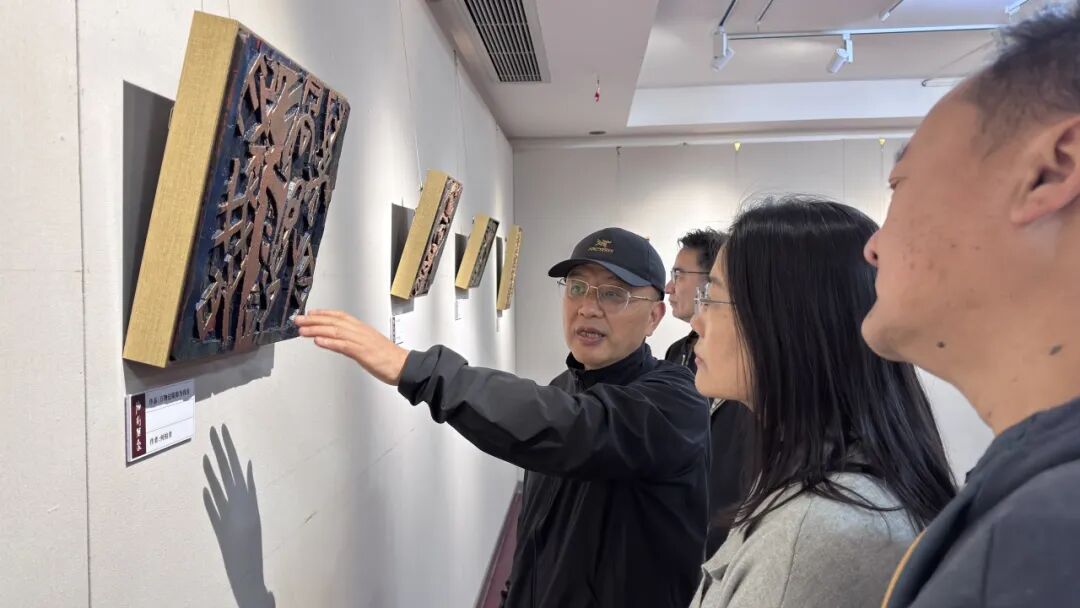 “申刻万象”刻字作品展