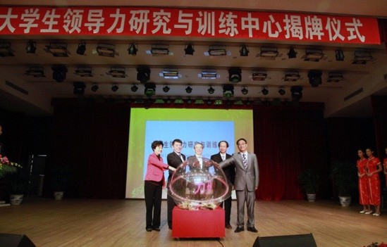 代会 | 发展巡礼】聚焦学生成长 构建三全育人格