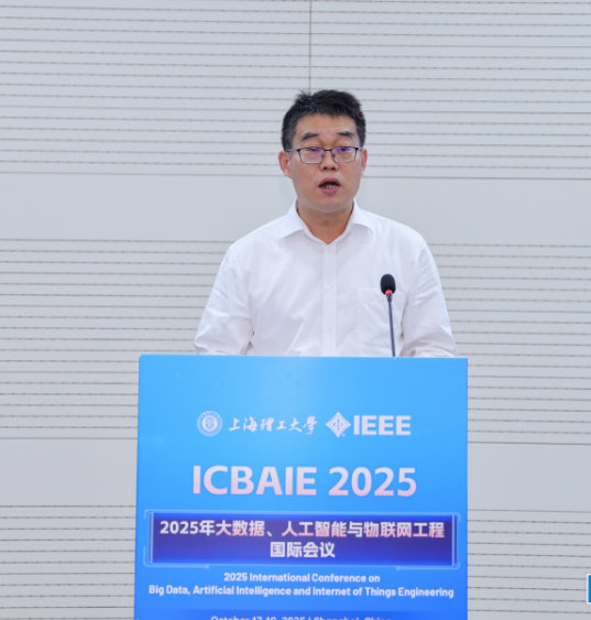 上海理工大学副书记赵宁致辞