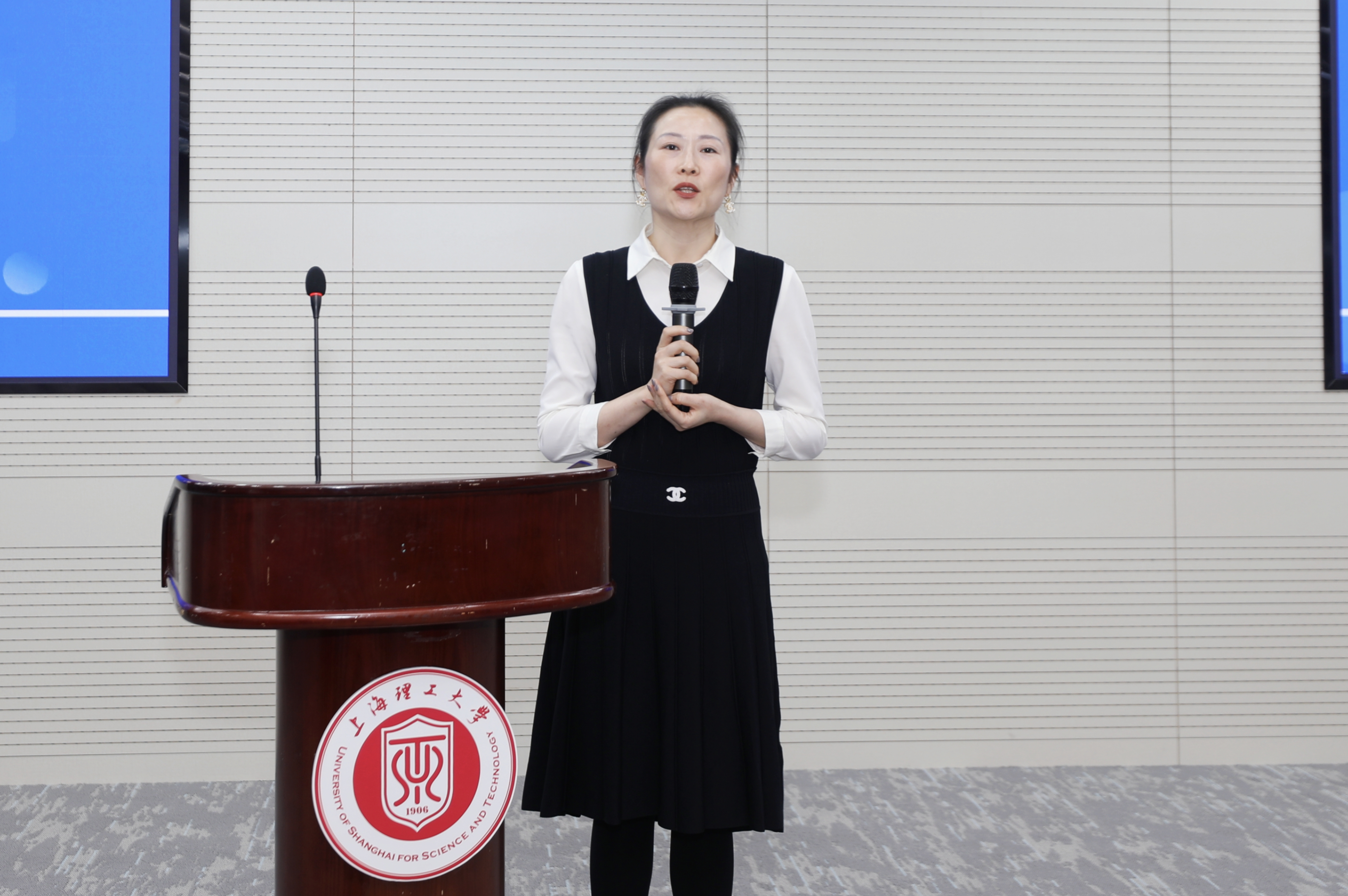 张丽莉作主题交流