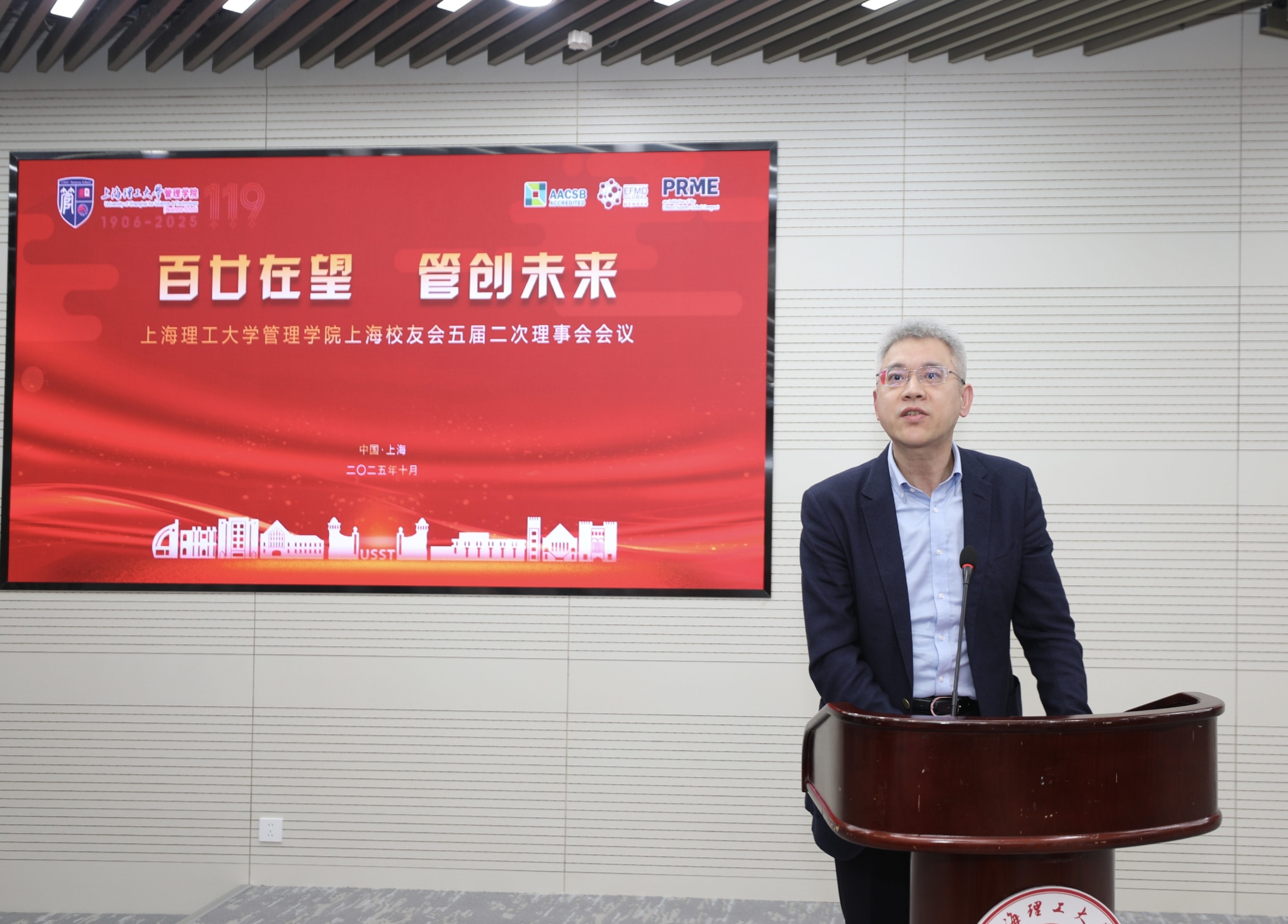 秦刚讲话 秦刚讲话