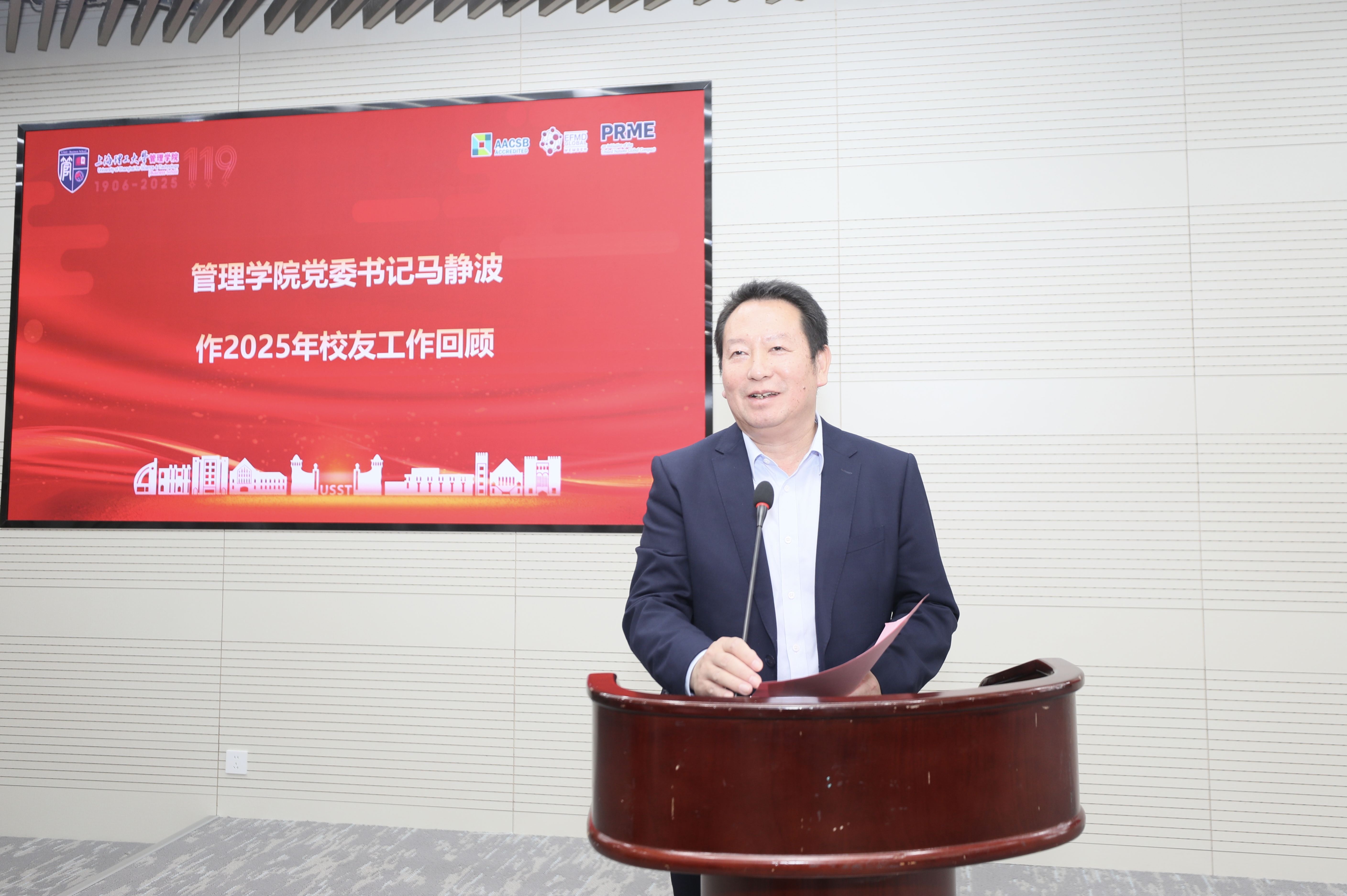 马静波作校友工作总结报告 马静波作校友工作总结报告