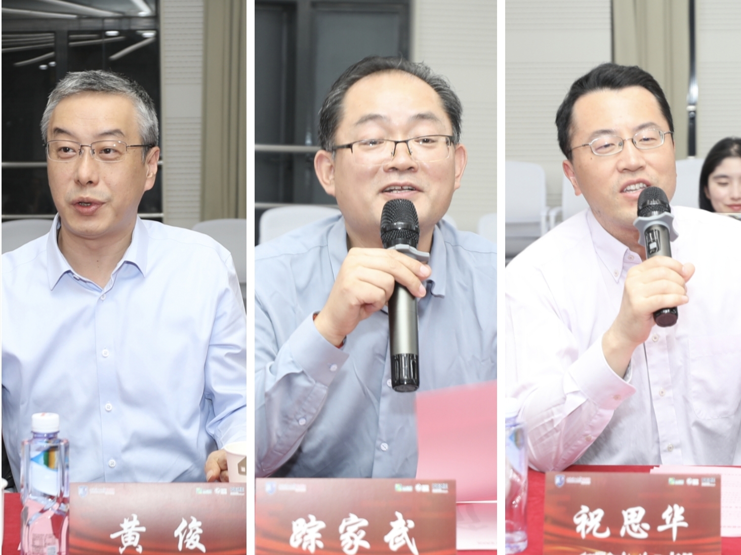 自由交流 自由交流