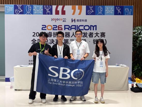 “分‘苗’必争”国赛参赛团队学生合影